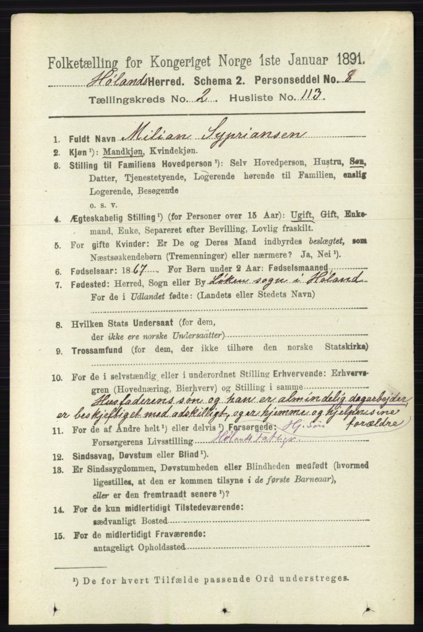 RA, 1891 census for 0221 Høland, 1891, p. 1541