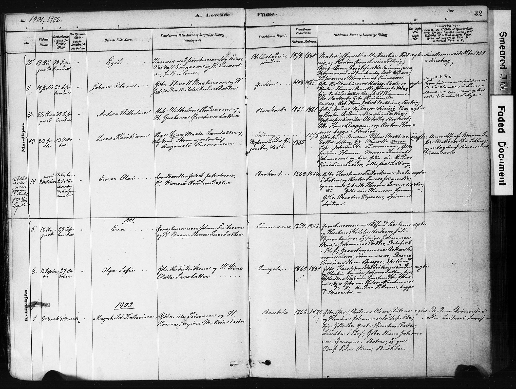 Botne kirkebøker, AV/SAKO-A-340/F/Fb/L0001: Parish register (official) no. II 1, 1878-1902, p. 32