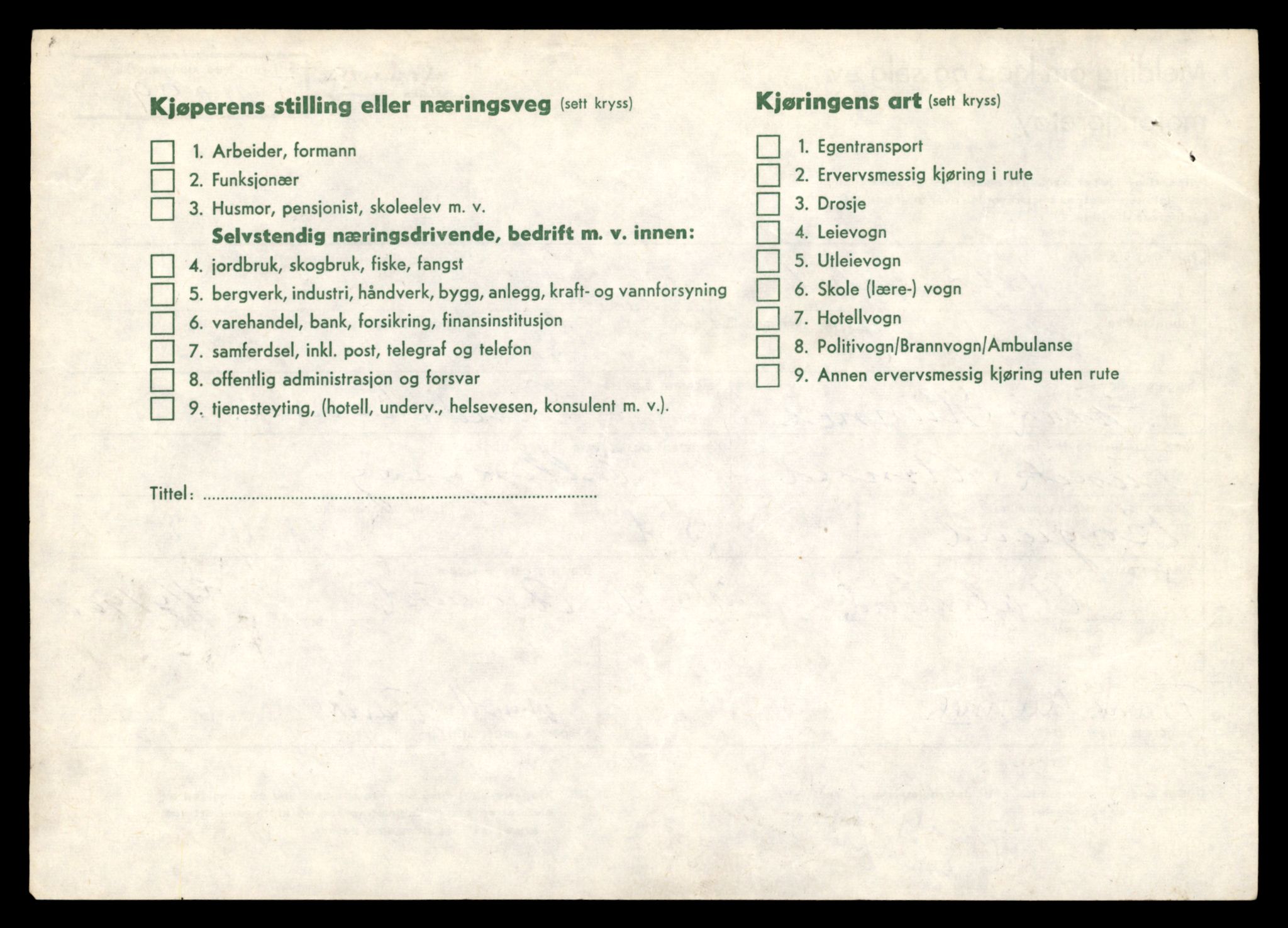 Møre og Romsdal vegkontor - Ålesund trafikkstasjon, AV/SAT-A-4099/F/Fe/L0026: Registreringskort for kjøretøy T 11046 - T 11160, 1927-1998, p. 1560