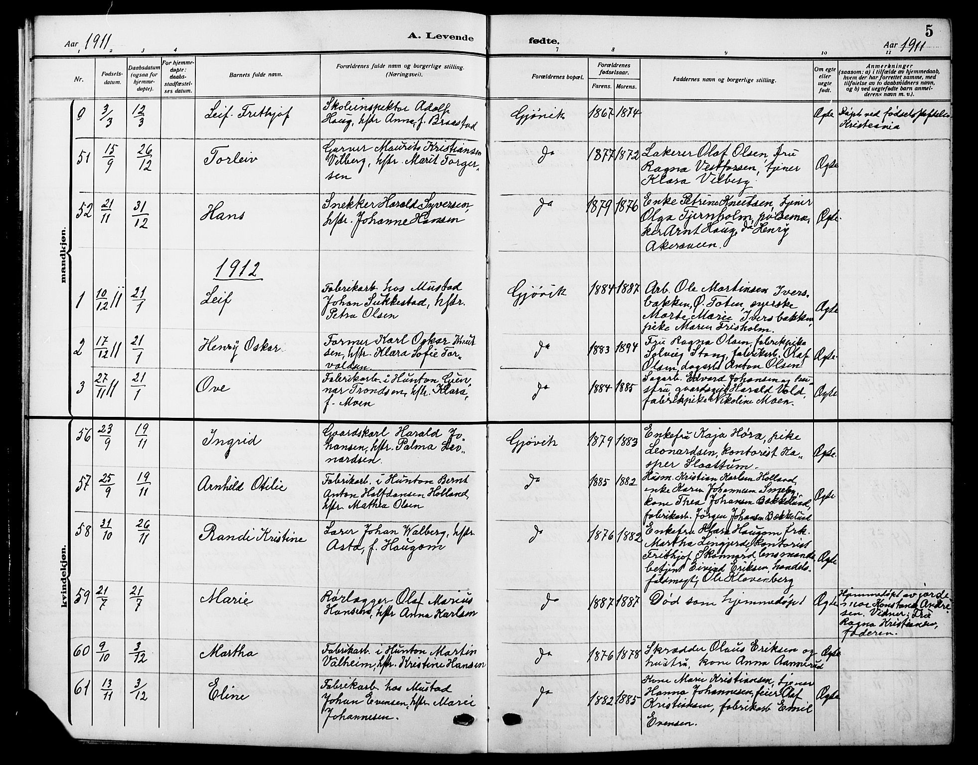 Vardal prestekontor, AV/SAH-PREST-100/H/Ha/Hab/L0014: Parish register (copy) no. 14, 1911-1922, p. 5