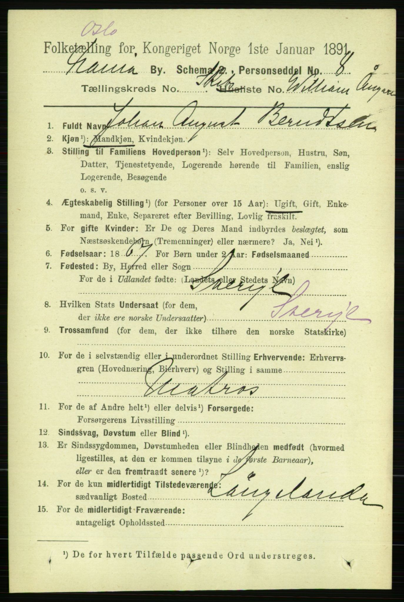 RA, 1891 census for 0301 Kristiania, 1891, p. 122820