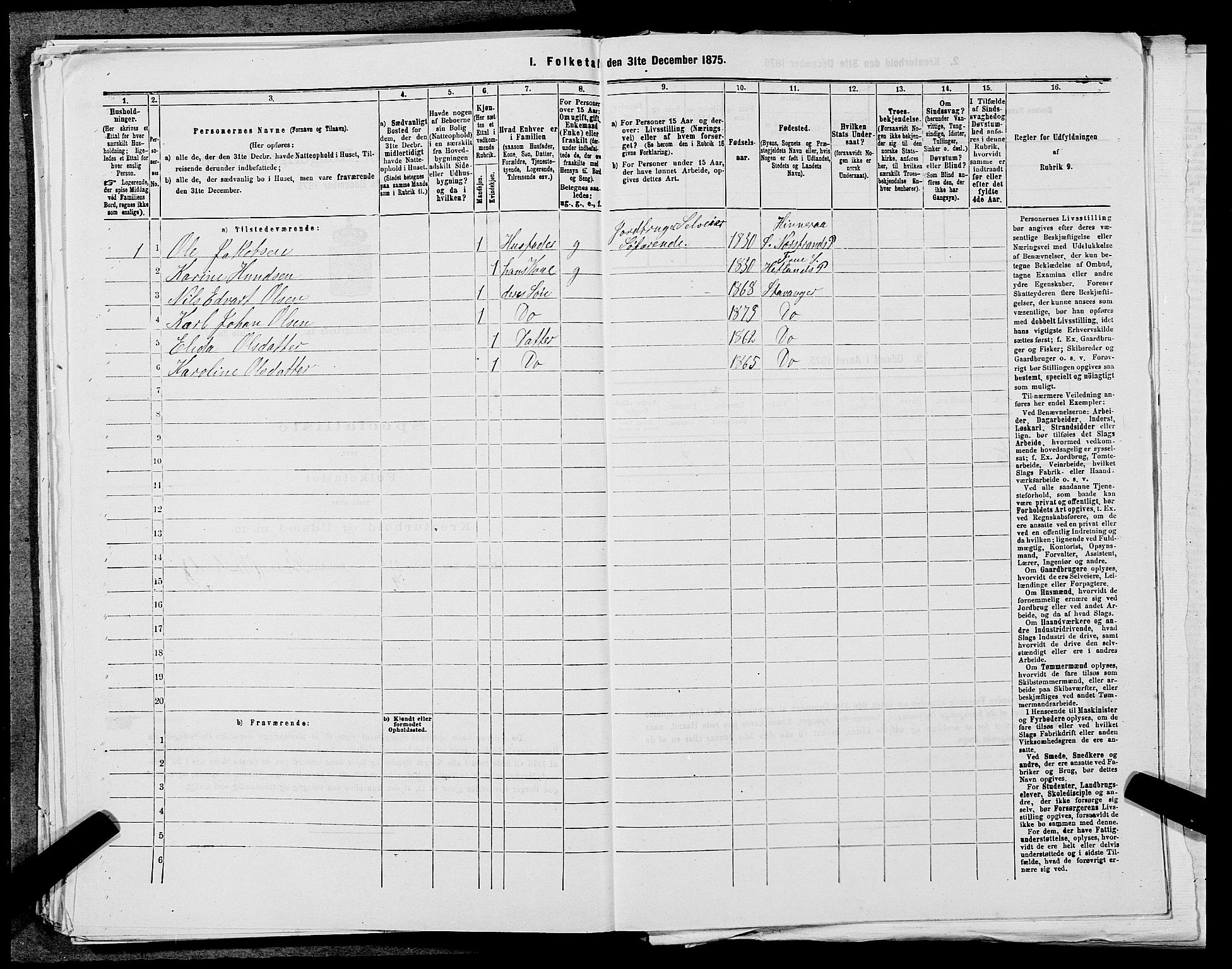 SAST, 1875 census for 1126P Hetland, 1875, p. 1418