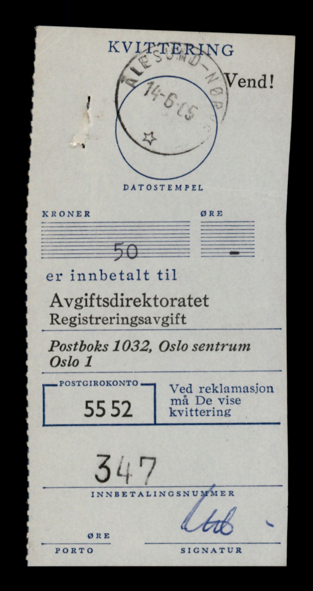 Møre og Romsdal vegkontor - Ålesund trafikkstasjon, AV/SAT-A-4099/F/Fe/L0042: Registreringskort for kjøretøy T 13906 - T 14079, 1927-1998, p. 282