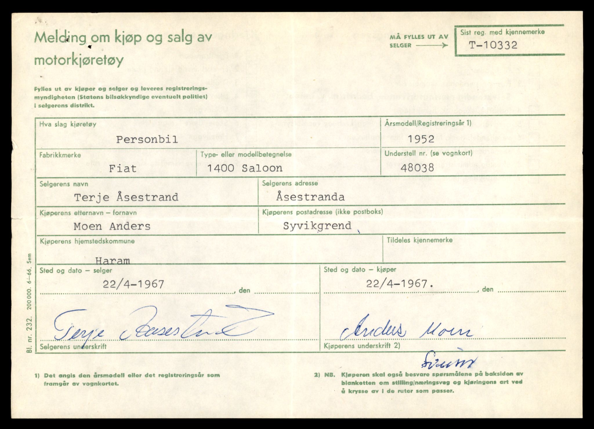 Møre og Romsdal vegkontor - Ålesund trafikkstasjon, AV/SAT-A-4099/F/Fe/L0019: Registreringskort for kjøretøy T 10228 - T 10350, 1927-1998, p. 2549