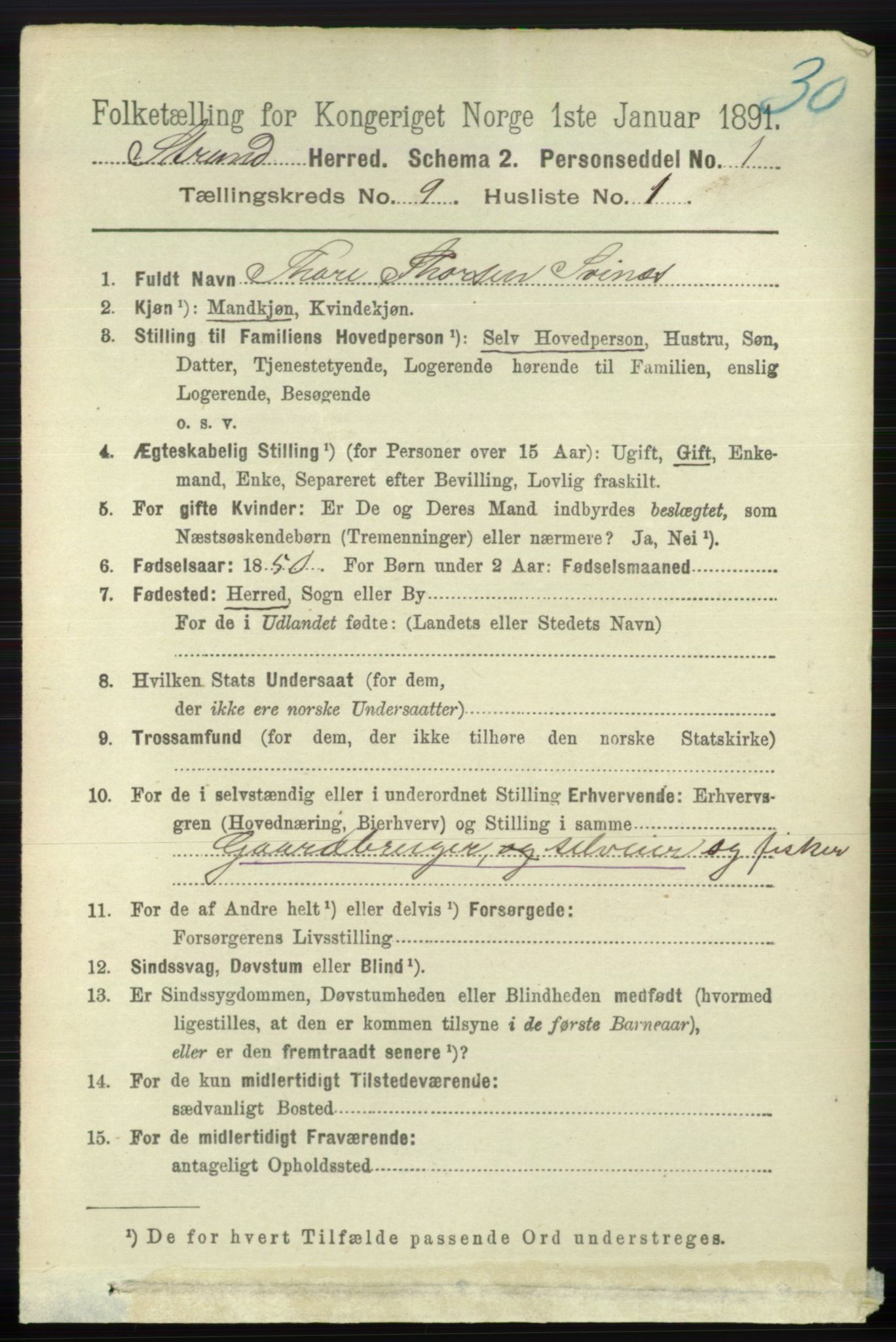 RA, 1891 census for 1130 Strand, 1891, p. 2625