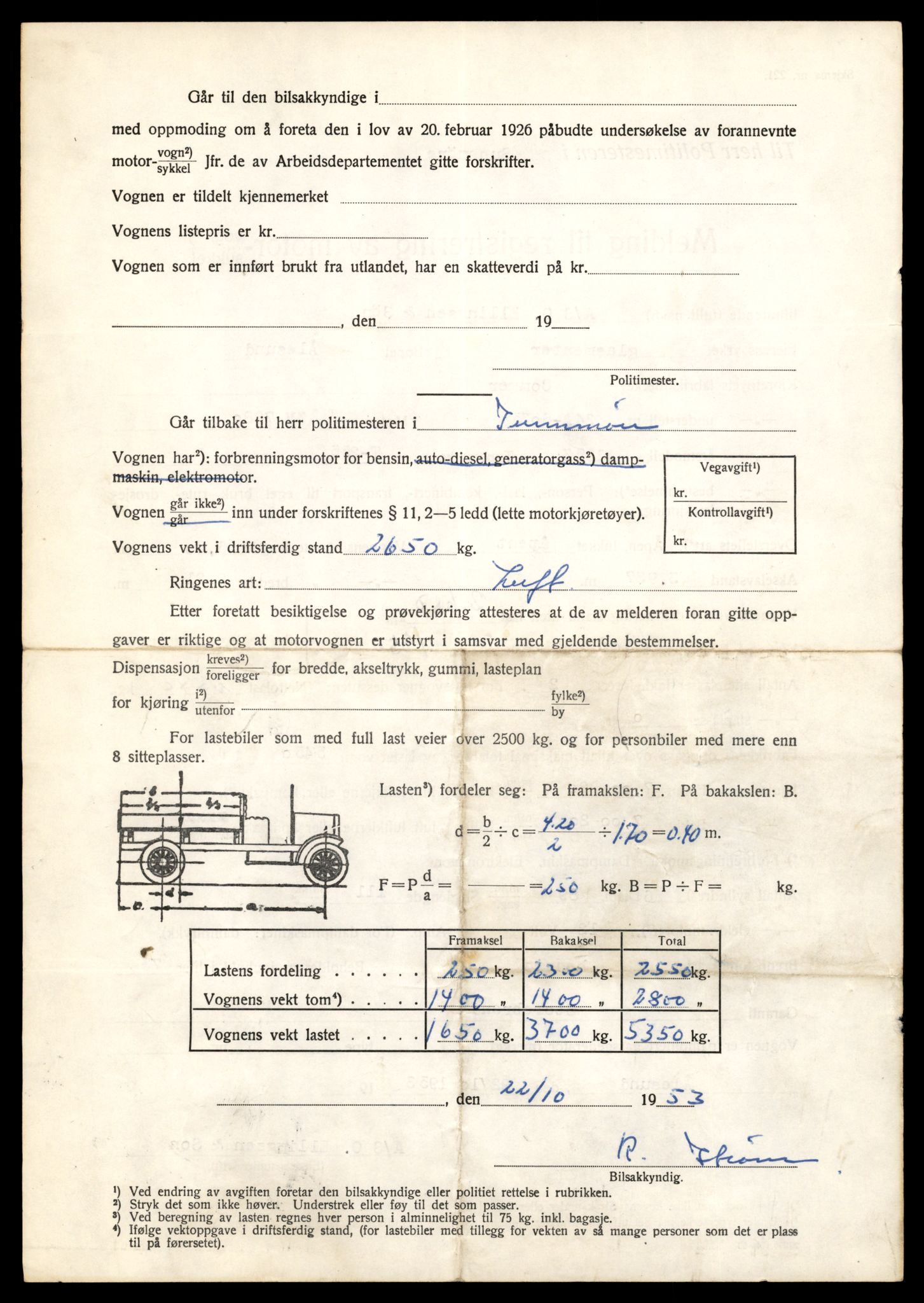 Møre og Romsdal vegkontor - Ålesund trafikkstasjon, SAT/A-4099/F/Fe/L0034: Registreringskort for kjøretøy T 12500 - T 12652, 1927-1998, p. 2325