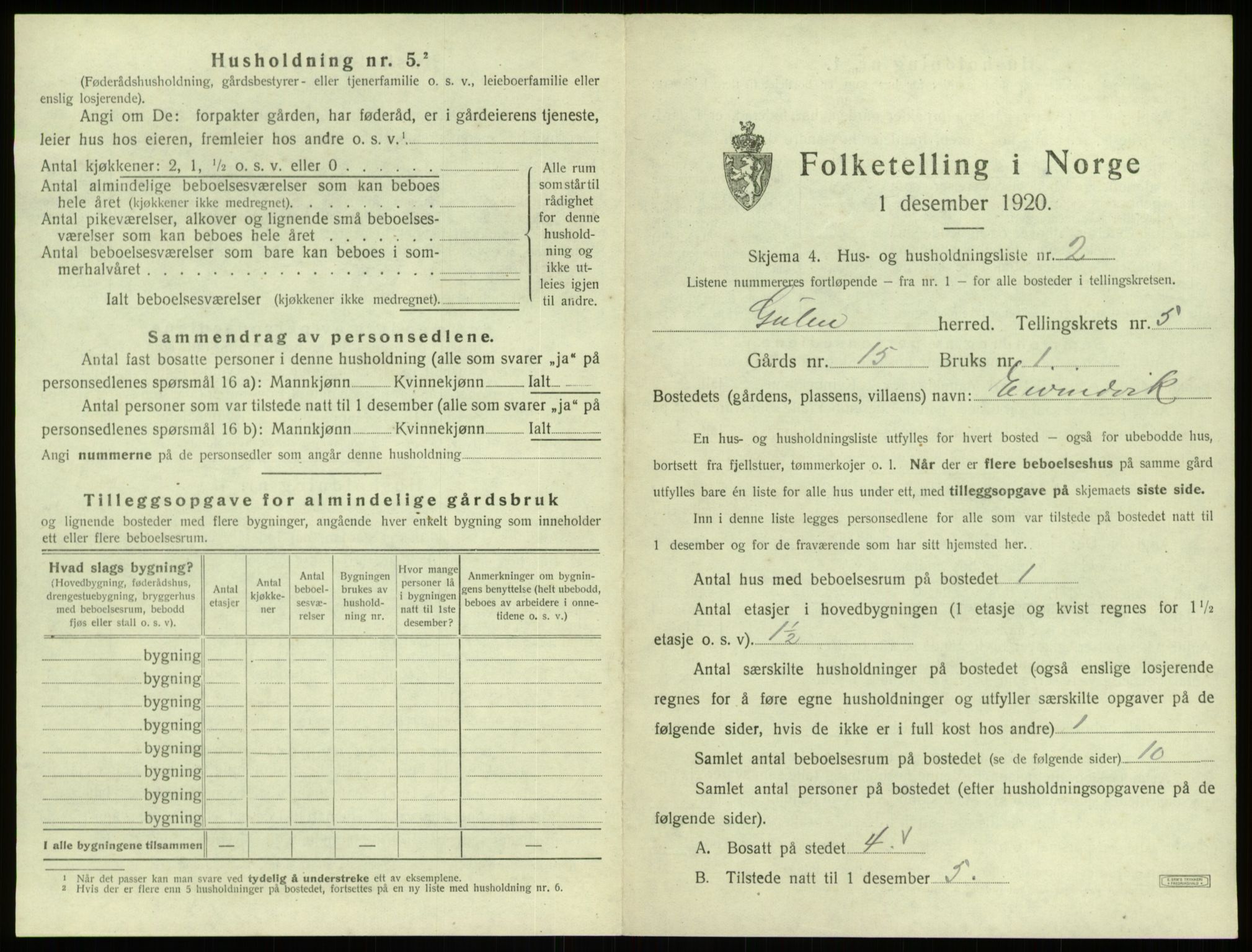 SAB, 1920 census for Gulen, 1920, p. 226