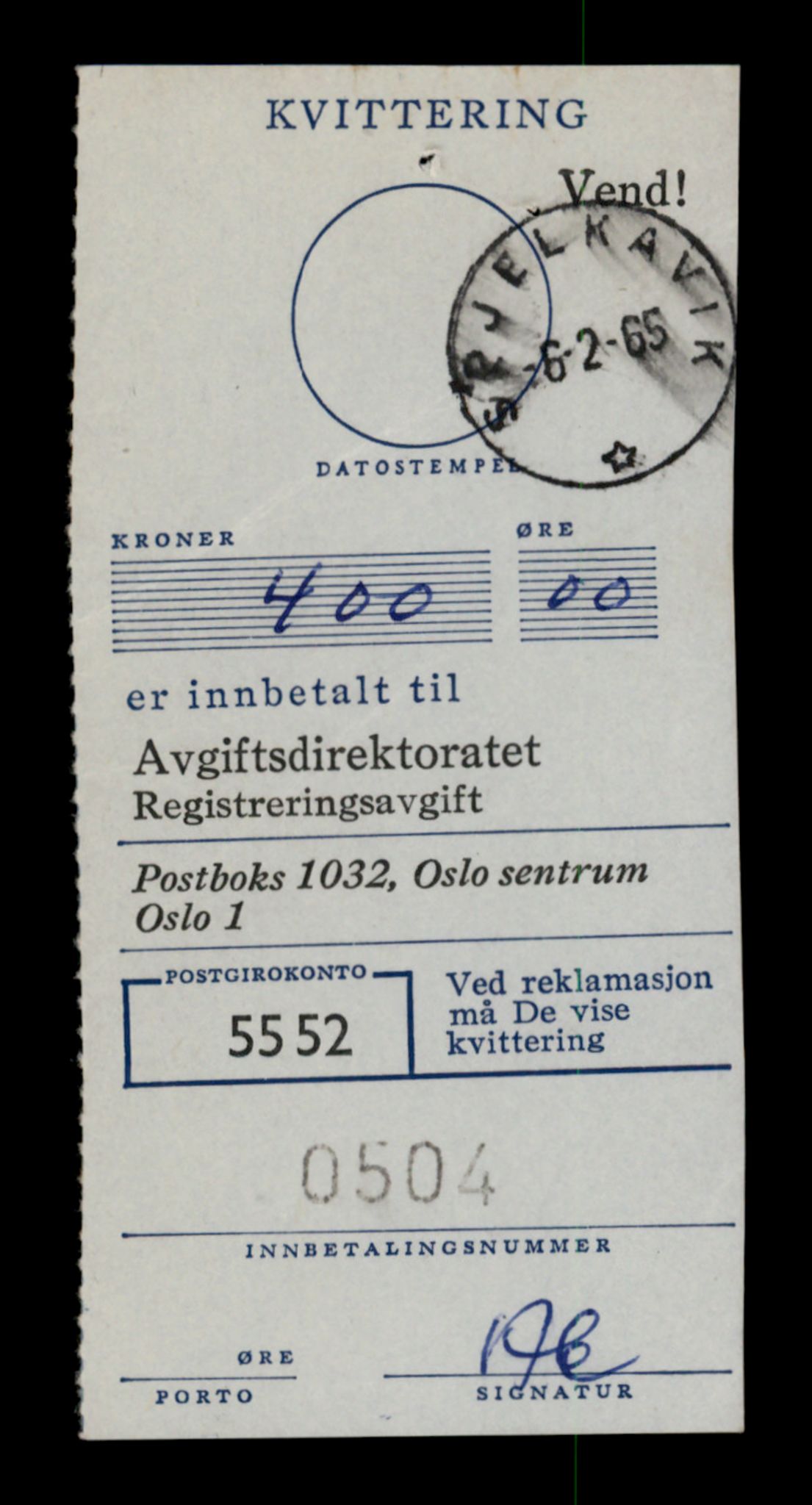Møre og Romsdal vegkontor - Ålesund trafikkstasjon, AV/SAT-A-4099/F/Fe/L0046: Registreringskort for kjøretøy T 14445 - T 14579, 1927-1998