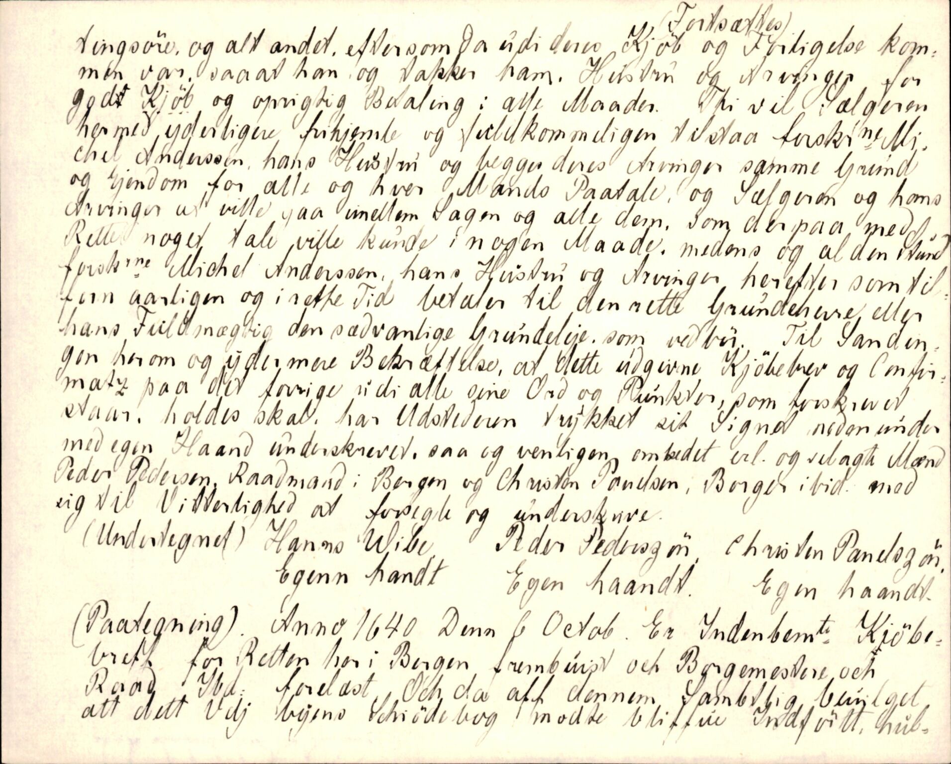 Riksarkivets diplomsamling, AV/RA-EA-5965/F35/F35d/L0003: Innlånte diplomer, seddelregister, 1621-1642, p. 703