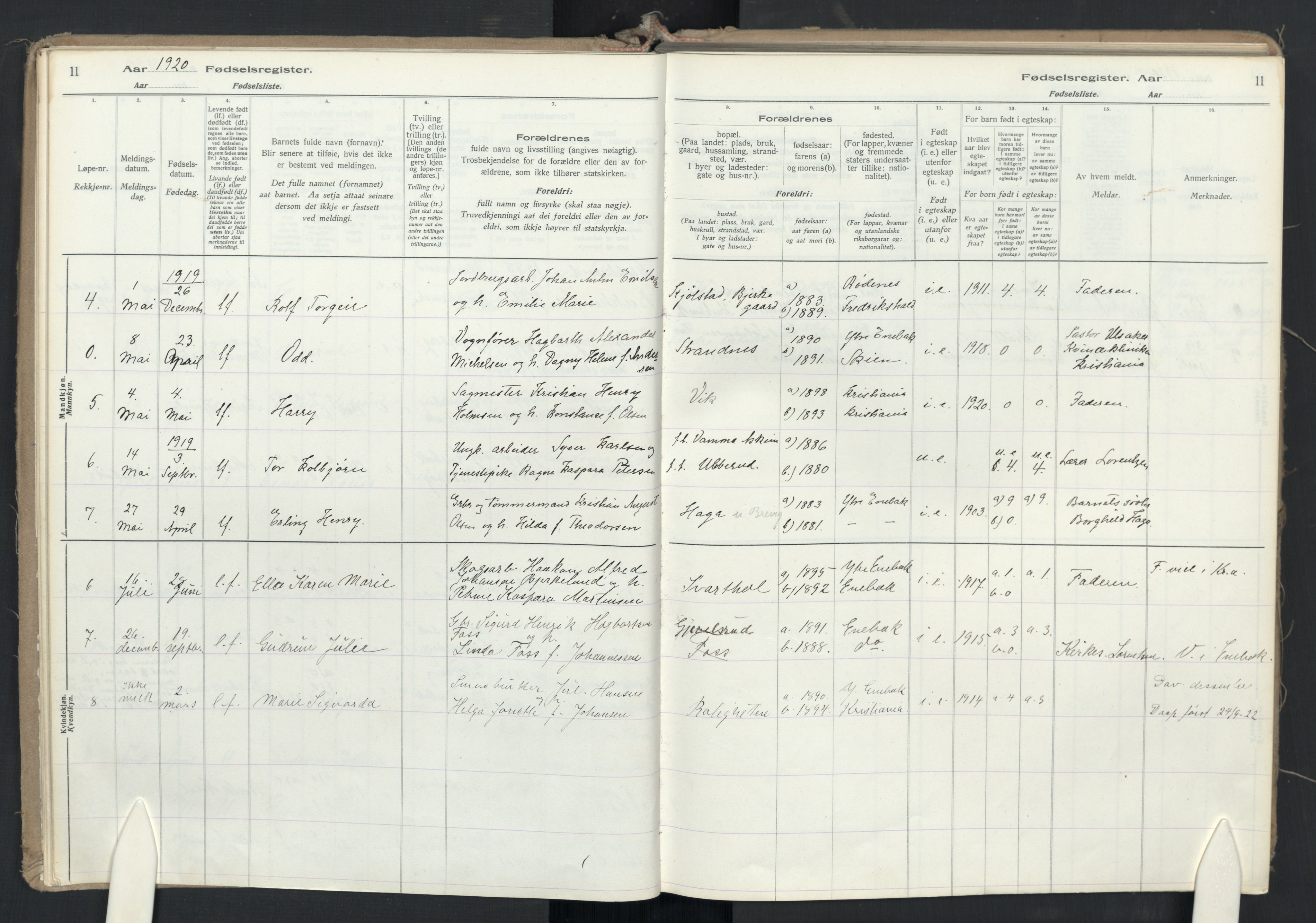 Enebakk prestekontor Kirkebøker, AV/SAO-A-10171c/J/Jb/L0001: Birth register no. II 1, 1916-1980, p. 11