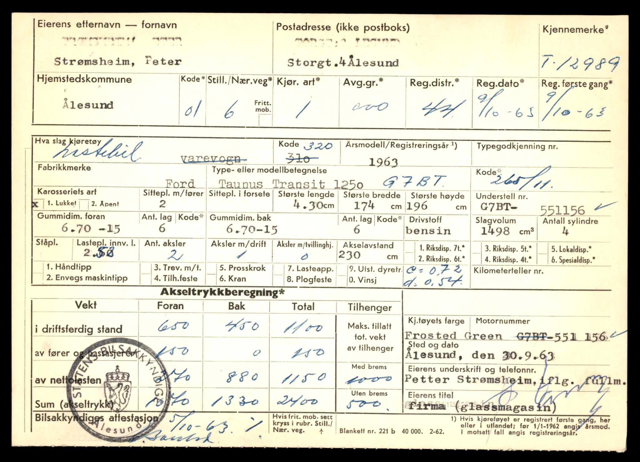 Møre og Romsdal vegkontor - Ålesund trafikkstasjon, AV/SAT-A-4099/F/Fe/L0036: Registreringskort for kjøretøy T 12831 - T 13030, 1927-1998, p. 2335