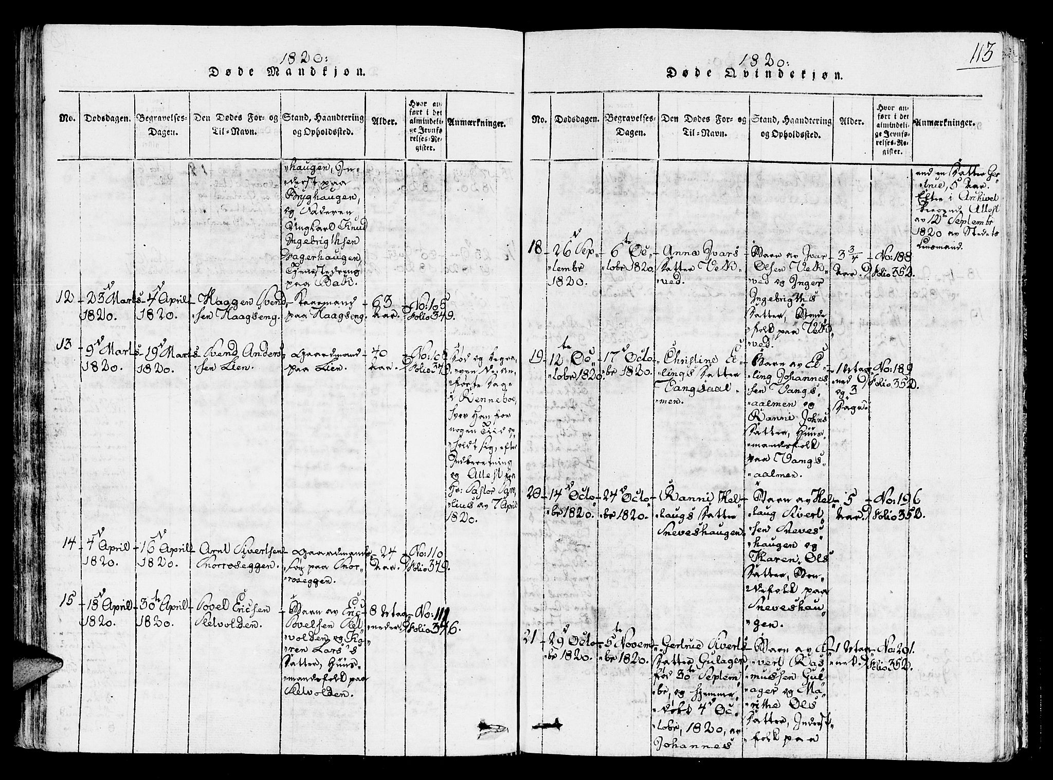 Ministerialprotokoller, klokkerbøker og fødselsregistre - Sør-Trøndelag, AV/SAT-A-1456/678/L0895: Parish register (official) no. 678A05 /1, 1816-1821, p. 113