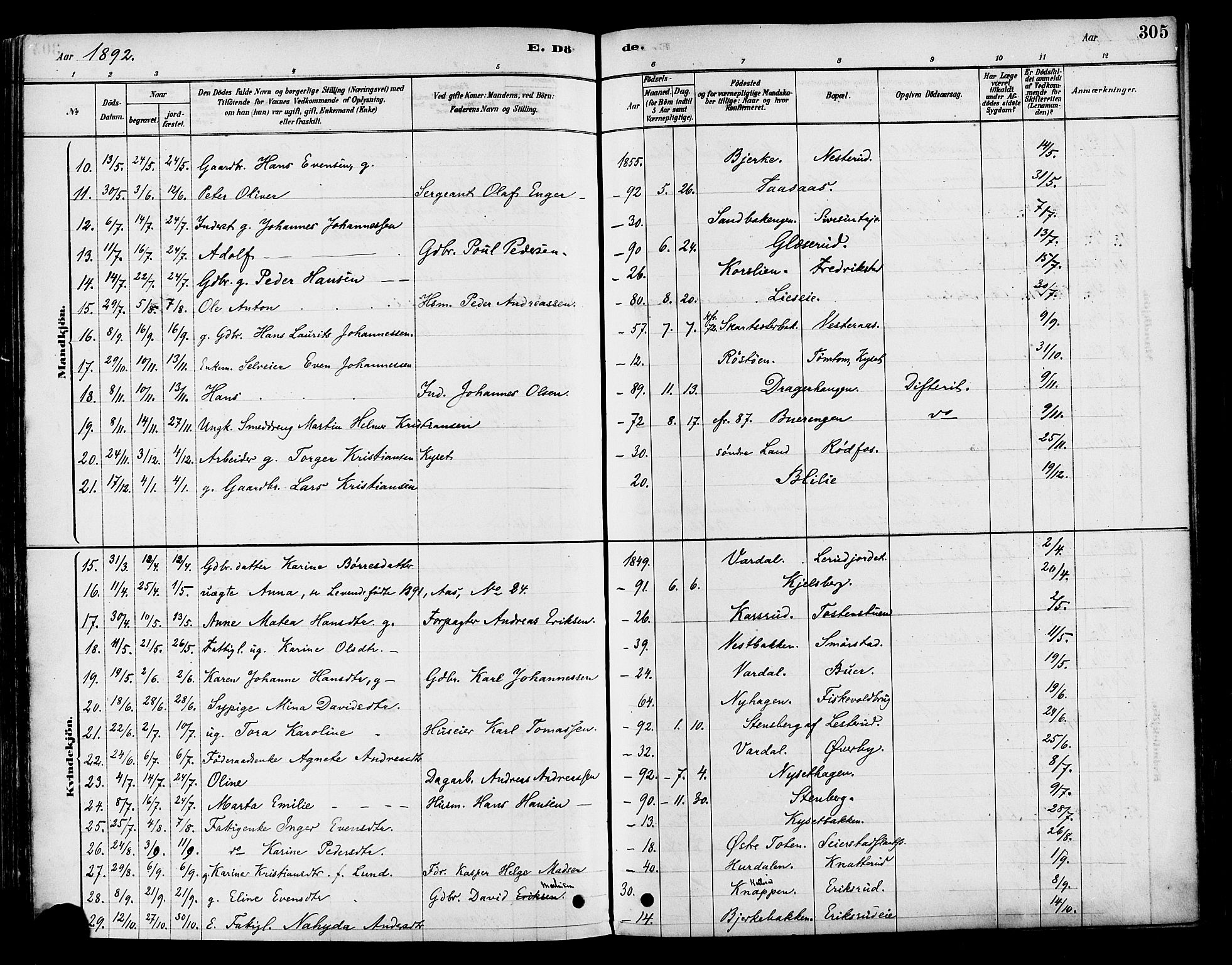 Vestre Toten prestekontor, SAH/PREST-108/H/Ha/Haa/L0009: Parish register (official) no. 9, 1878-1894, p. 305