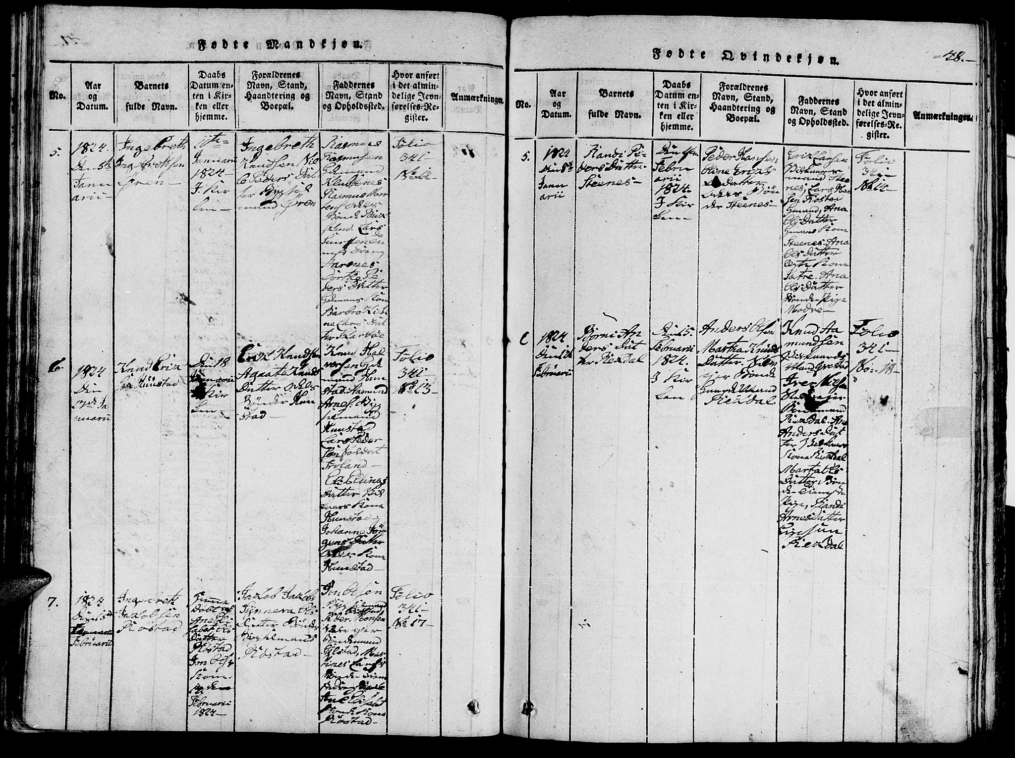 Ministerialprotokoller, klokkerbøker og fødselsregistre - Møre og Romsdal, AV/SAT-A-1454/515/L0207: Parish register (official) no. 515A03, 1819-1829, p. 48