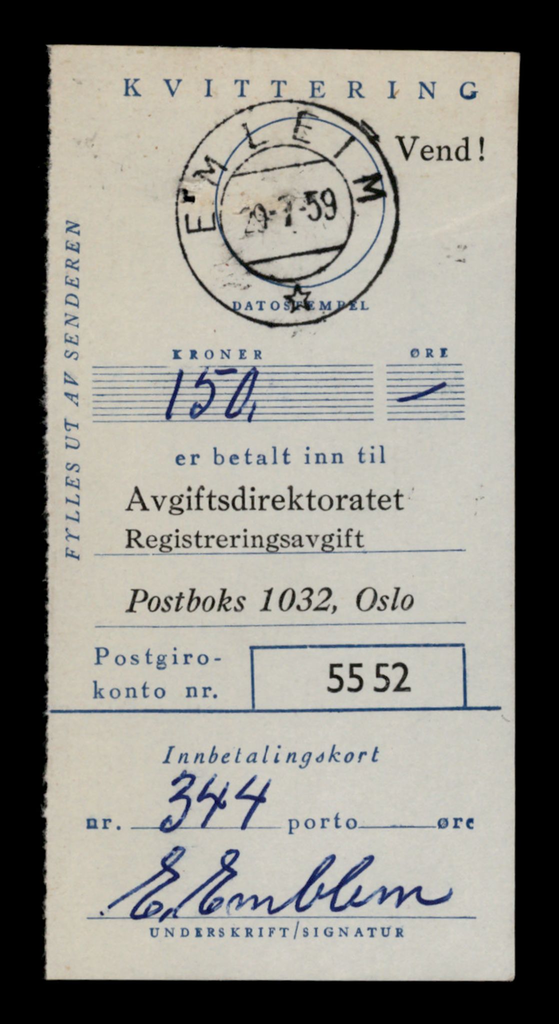 Møre og Romsdal vegkontor - Ålesund trafikkstasjon, AV/SAT-A-4099/F/Fe/L0046: Registreringskort for kjøretøy T 14445 - T 14579, 1927-1998