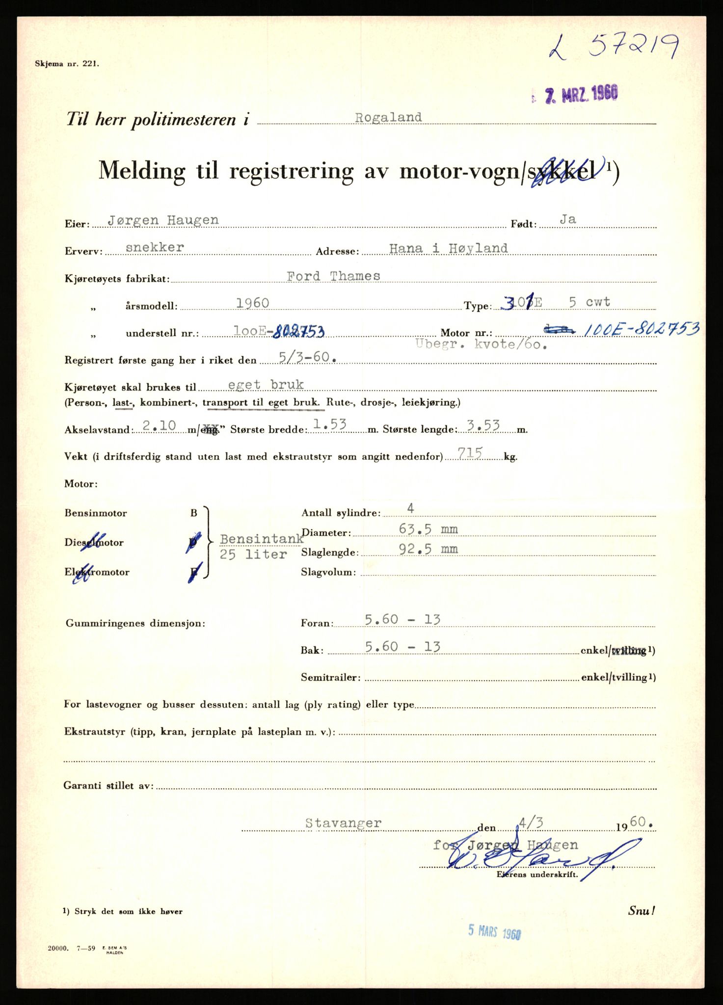 Stavanger trafikkstasjon, AV/SAST-A-101942/0/F/L0057: L-57200 - L-57999, 1930-1971, p. 75