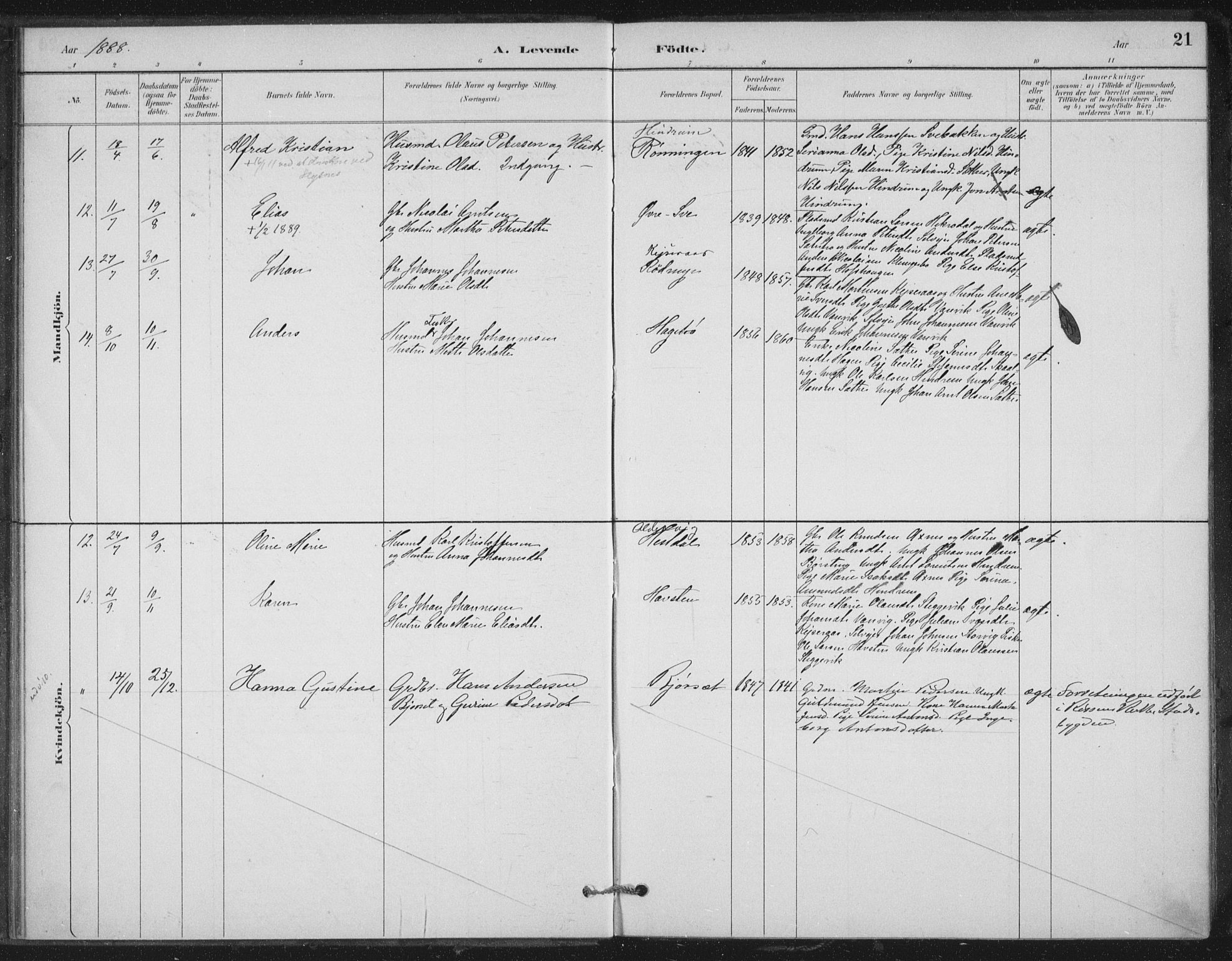 Ministerialprotokoller, klokkerbøker og fødselsregistre - Nord-Trøndelag, AV/SAT-A-1458/702/L0023: Parish register (official) no. 702A01, 1883-1897, p. 21