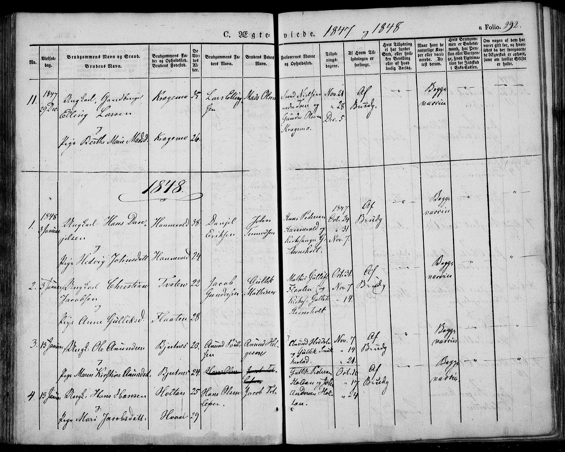 Lardal kirkebøker, AV/SAKO-A-350/F/Fa/L0006: Parish register (official) no. I 6, 1835-1860, p. 292