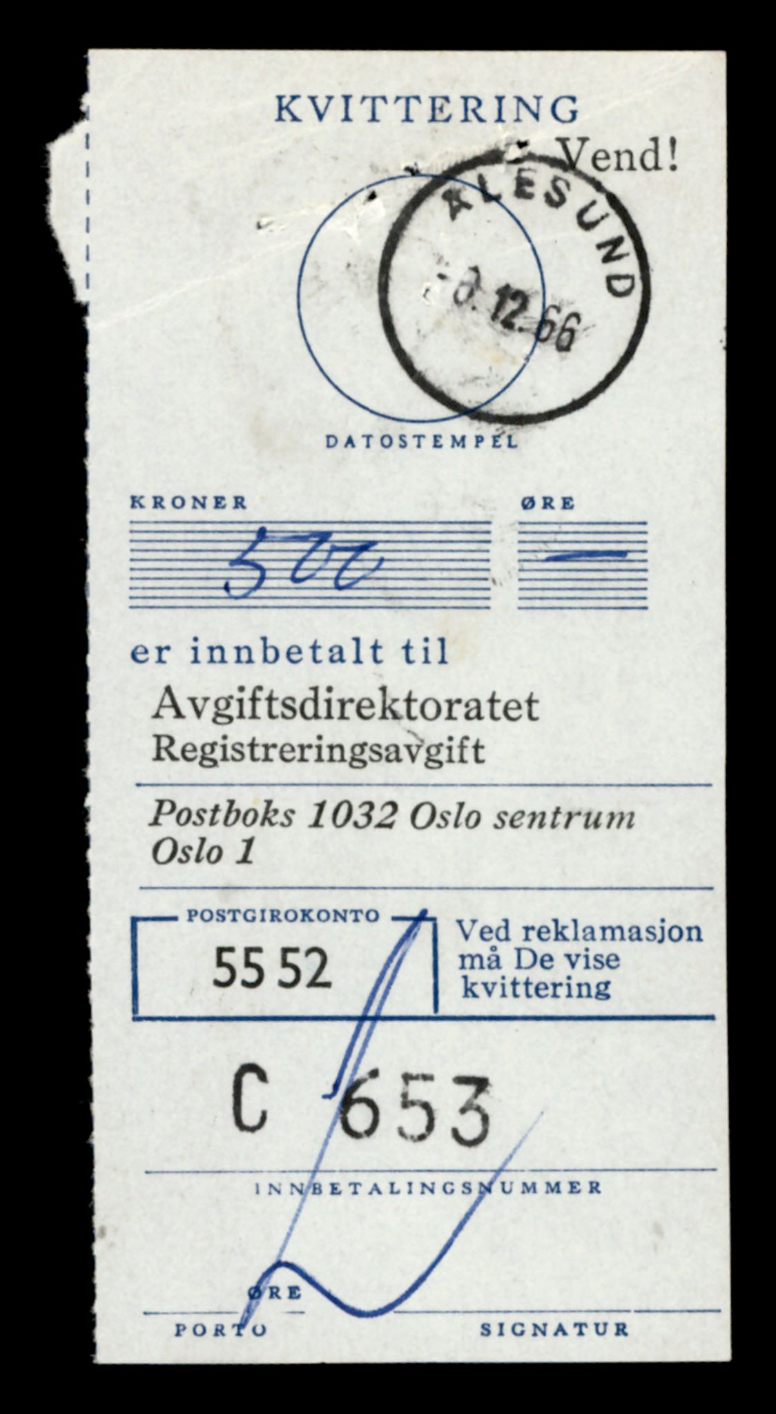 Møre og Romsdal vegkontor - Ålesund trafikkstasjon, AV/SAT-A-4099/F/Fe/L0033: Registreringskort for kjøretøy T 12151 - T 12474, 1927-1998, p. 2767