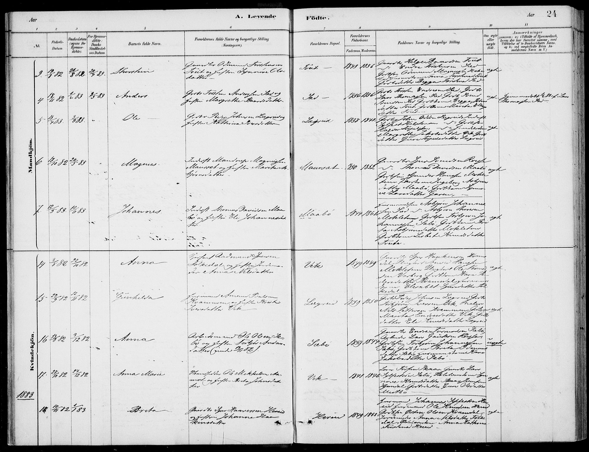 Ulvik sokneprestembete, AV/SAB-A-78801/H/Haa: Parish register (official) no. D  1, 1878-1903, p. 24