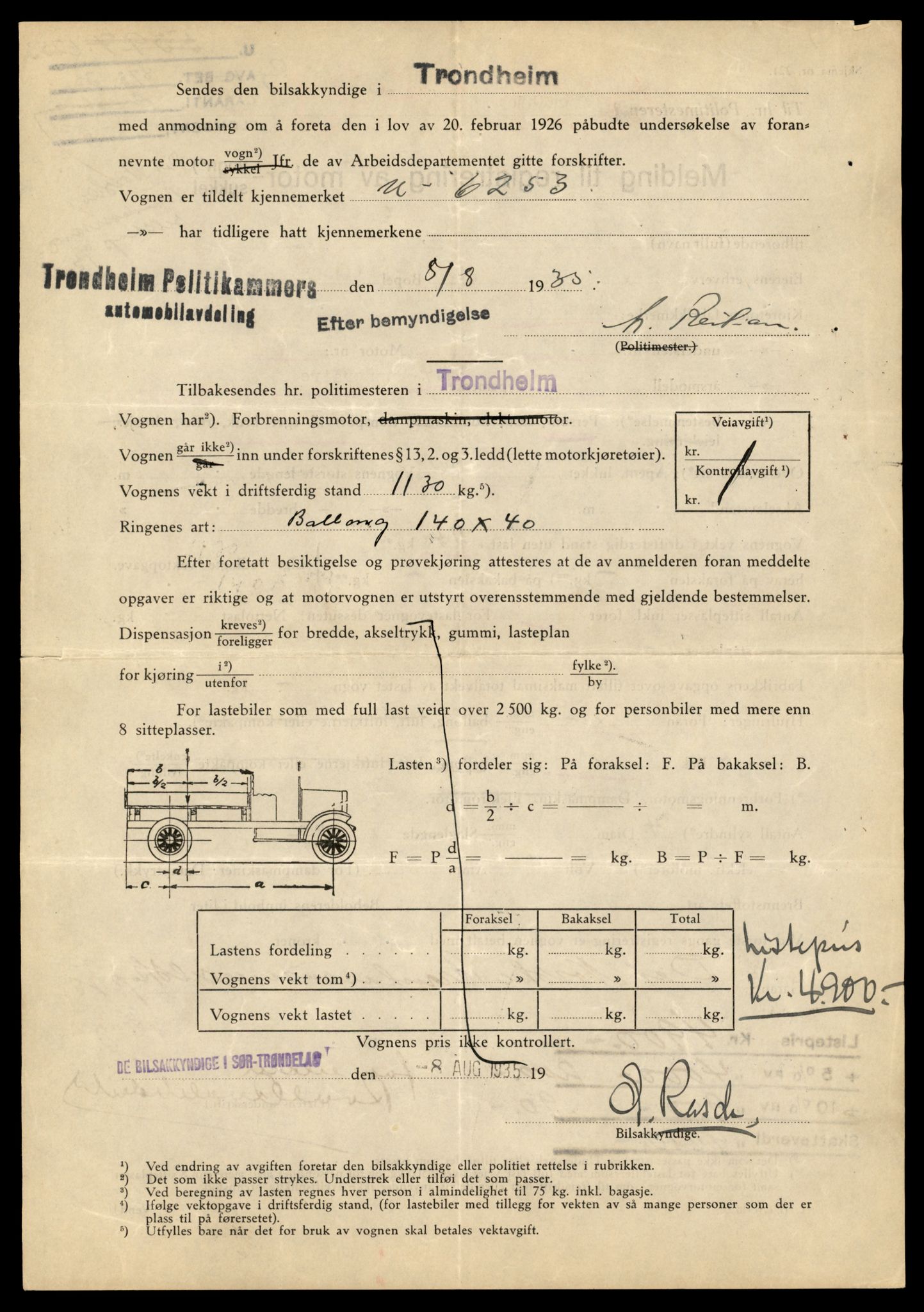 Møre og Romsdal vegkontor - Ålesund trafikkstasjon, AV/SAT-A-4099/F/Fe/L0001: Registreringskort for kjøretøy T 3 - T 127, 1927-1998, p. 2279