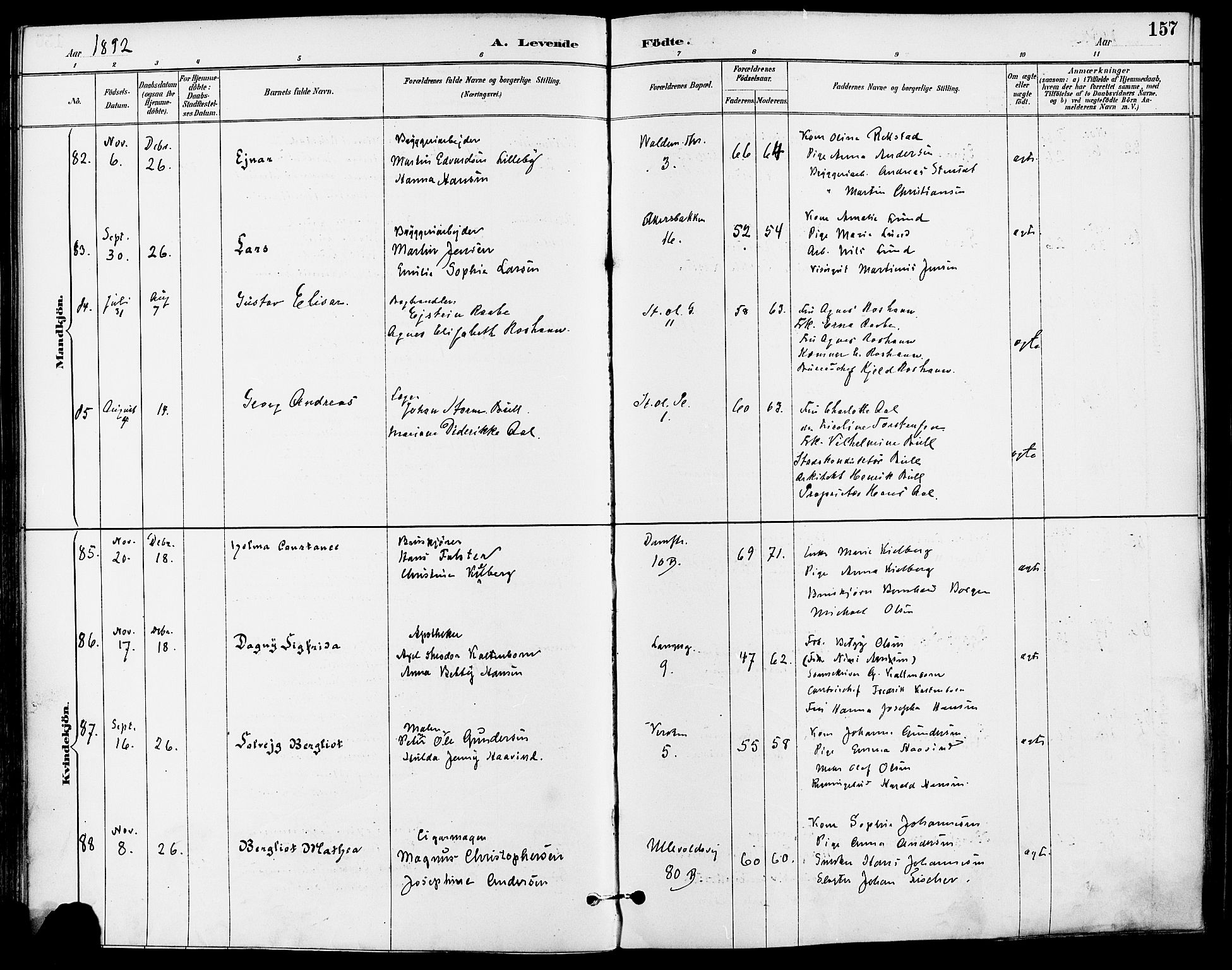 Gamle Aker prestekontor Kirkebøker, SAO/A-10617a/F/L0008: Parish register (official) no. 8, 1887-1896, p. 157