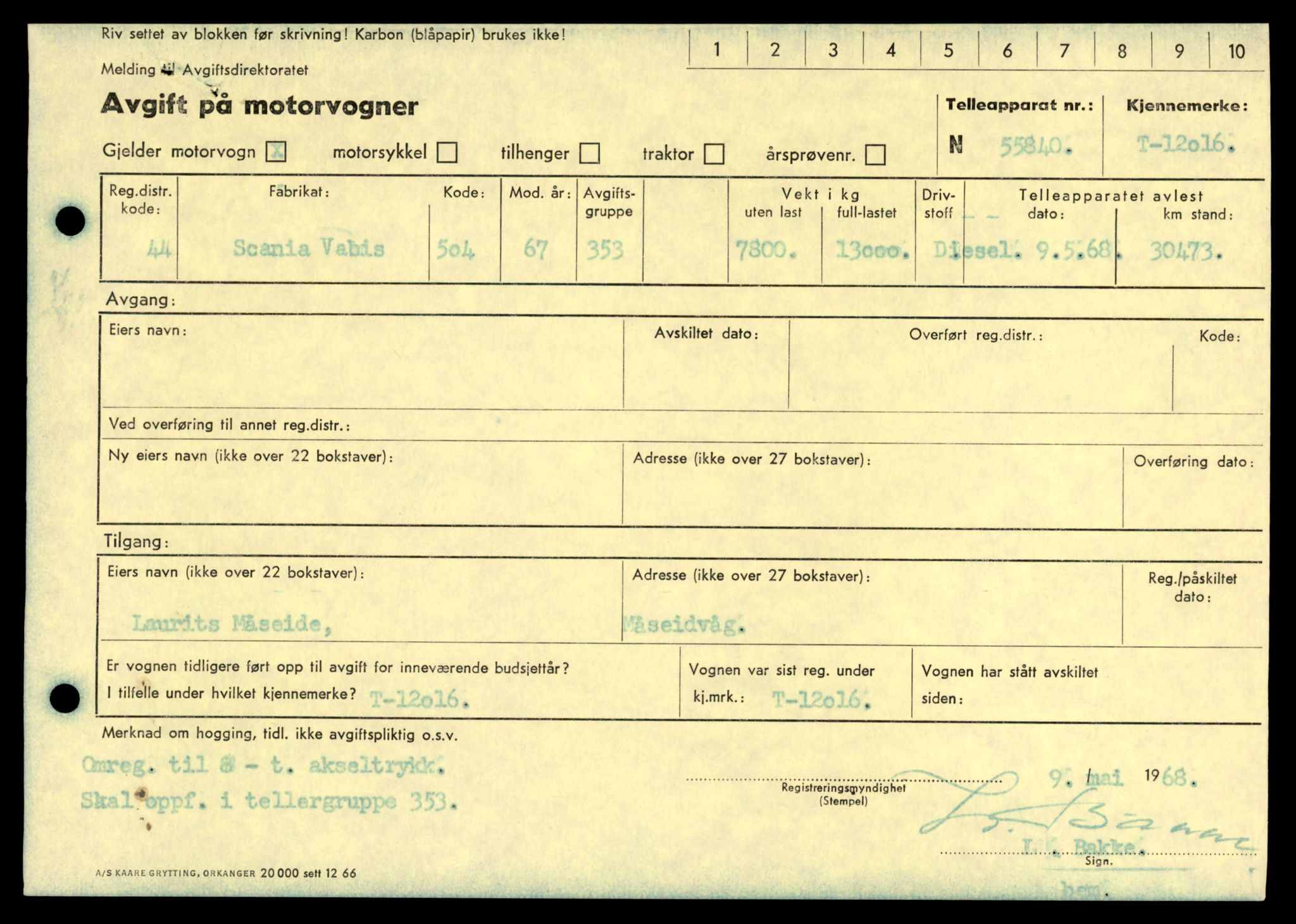 Møre og Romsdal vegkontor - Ålesund trafikkstasjon, AV/SAT-A-4099/F/Fe/L0032: Registreringskort for kjøretøy T 11997 - T 12149, 1927-1998, p. 643