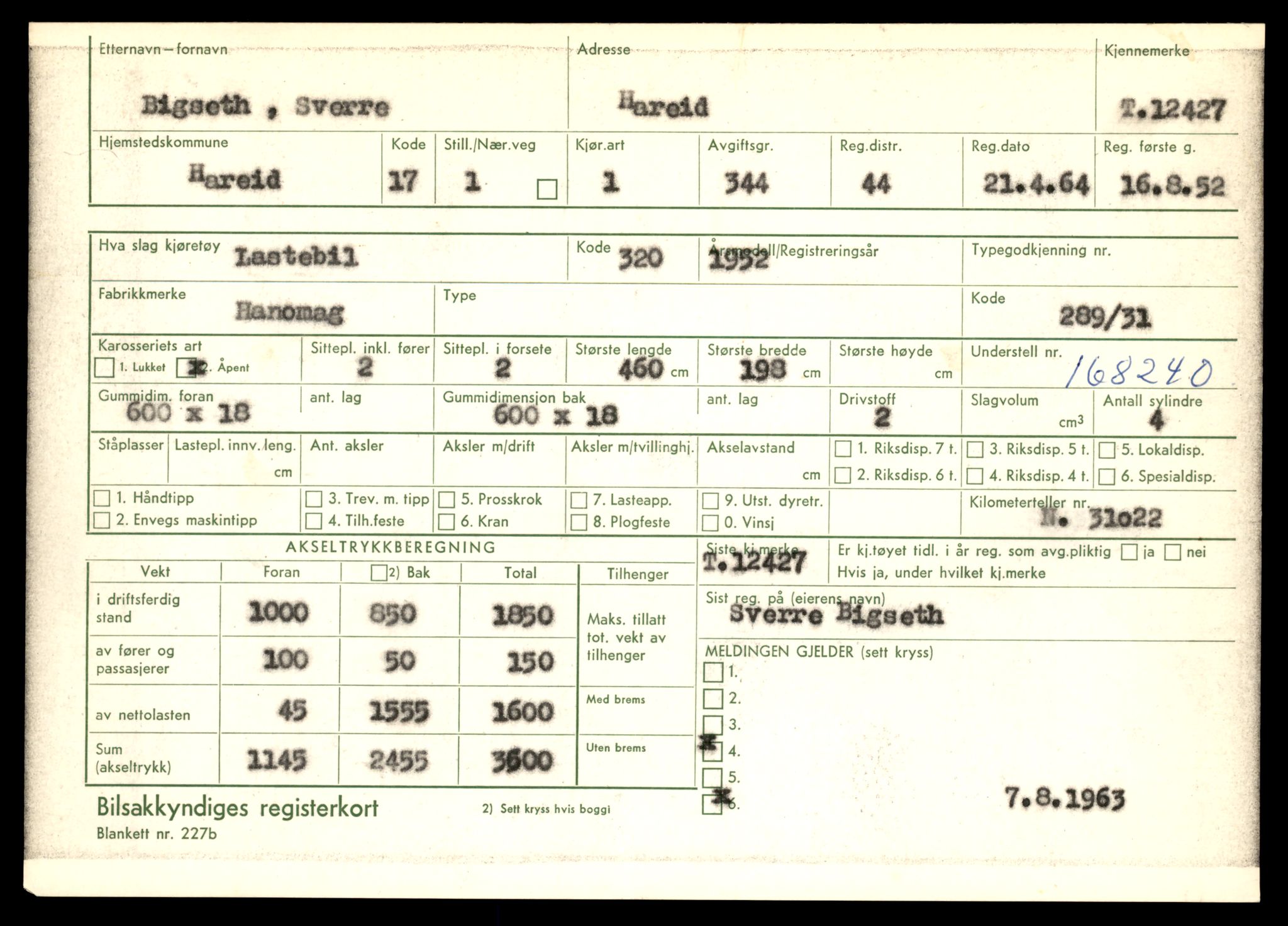 Møre og Romsdal vegkontor - Ålesund trafikkstasjon, AV/SAT-A-4099/F/Fe/L0033: Registreringskort for kjøretøy T 12151 - T 12474, 1927-1998, p. 3159