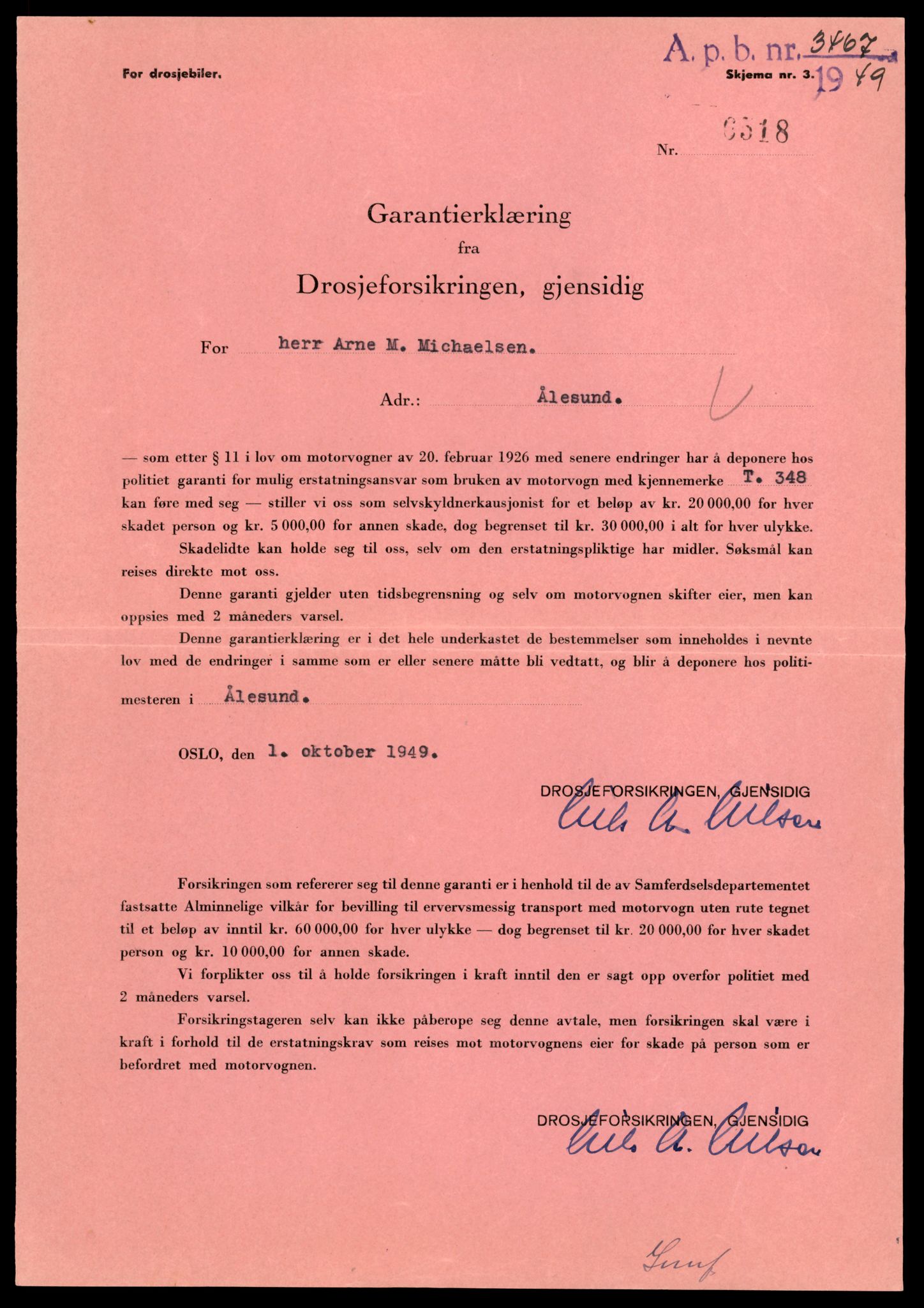 Møre og Romsdal vegkontor - Ålesund trafikkstasjon, AV/SAT-A-4099/F/Fe/L0025: Registreringskort for kjøretøy T 10931 - T 11045, 1927-1998, p. 1045