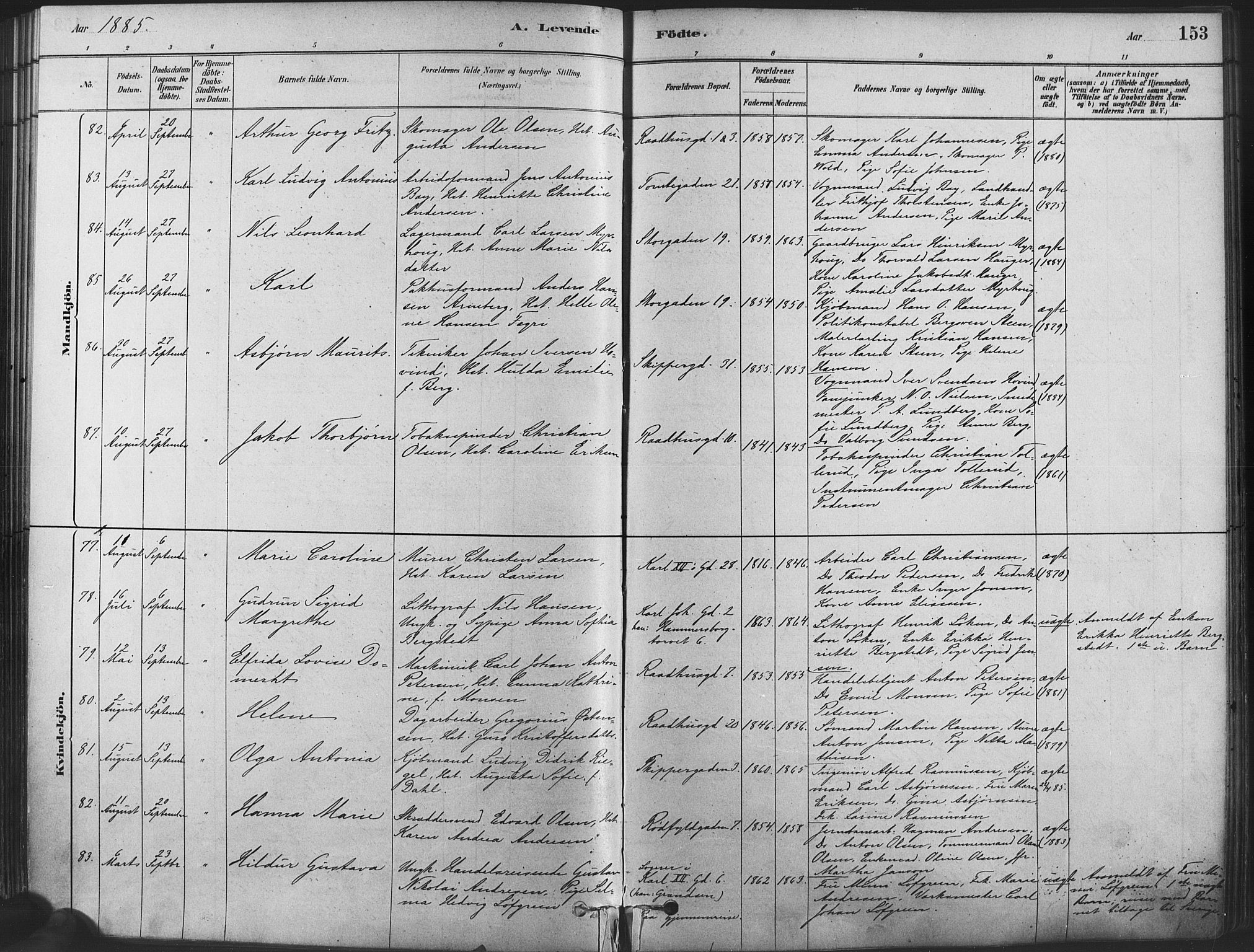 Oslo domkirke Kirkebøker, SAO/A-10752/F/Fa/L0029: Parish register (official) no. 29, 1879-1892, p. 153