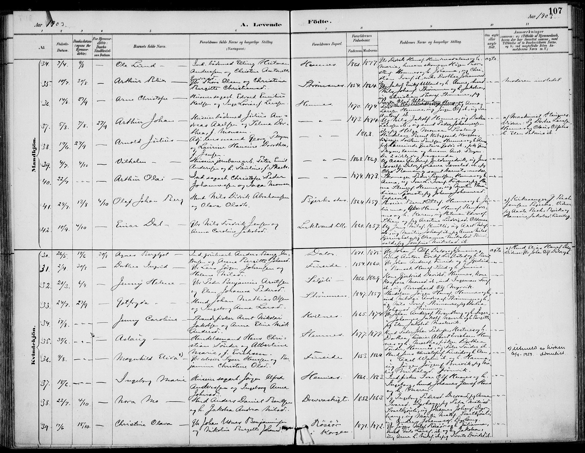 Ministerialprotokoller, klokkerbøker og fødselsregistre - Nordland, SAT/A-1459/825/L0362: Parish register (official) no. 825A16, 1886-1908, p. 107