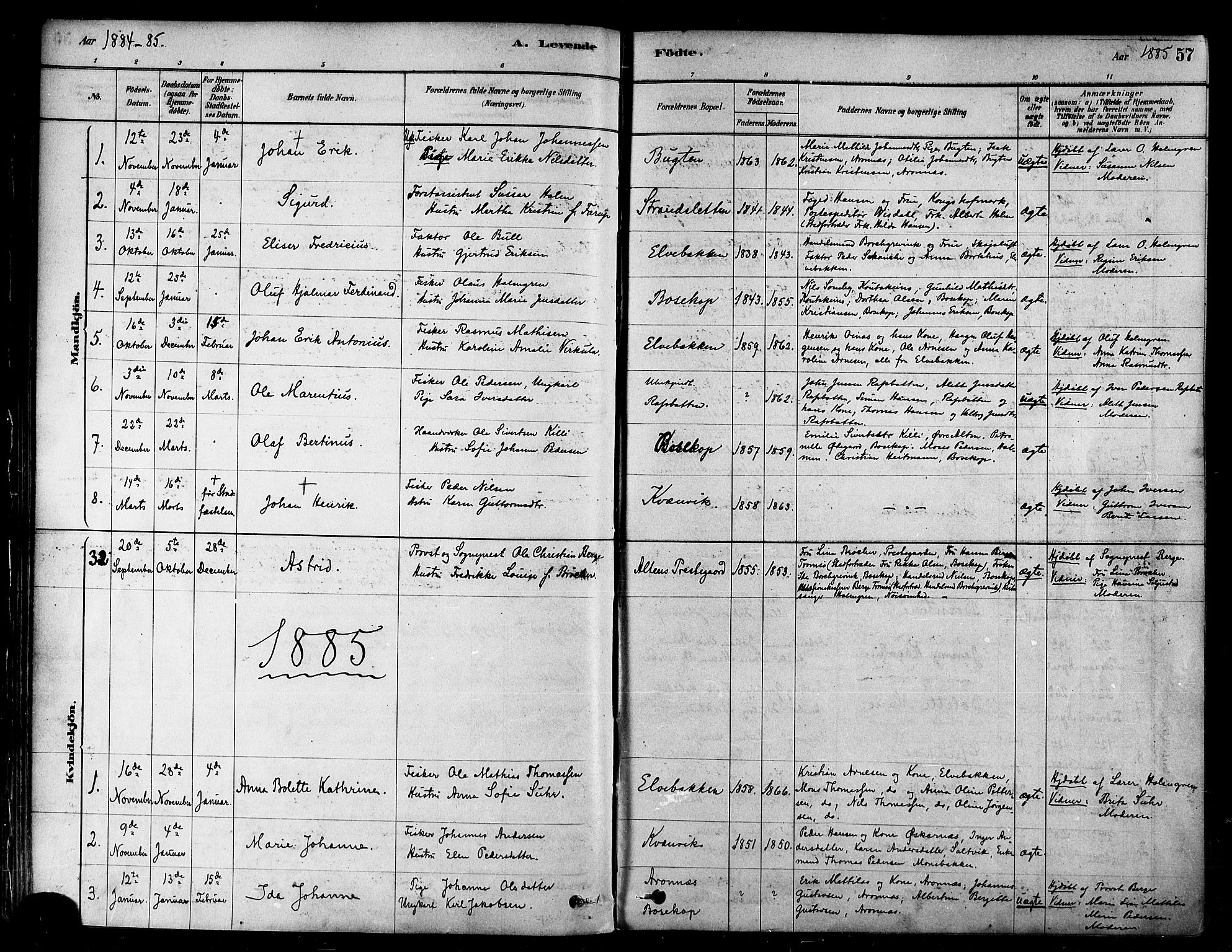 Alta sokneprestkontor, AV/SATØ-S-1338/H/Ha/L0002.kirke: Parish register (official) no. 2, 1879-1892, p. 57