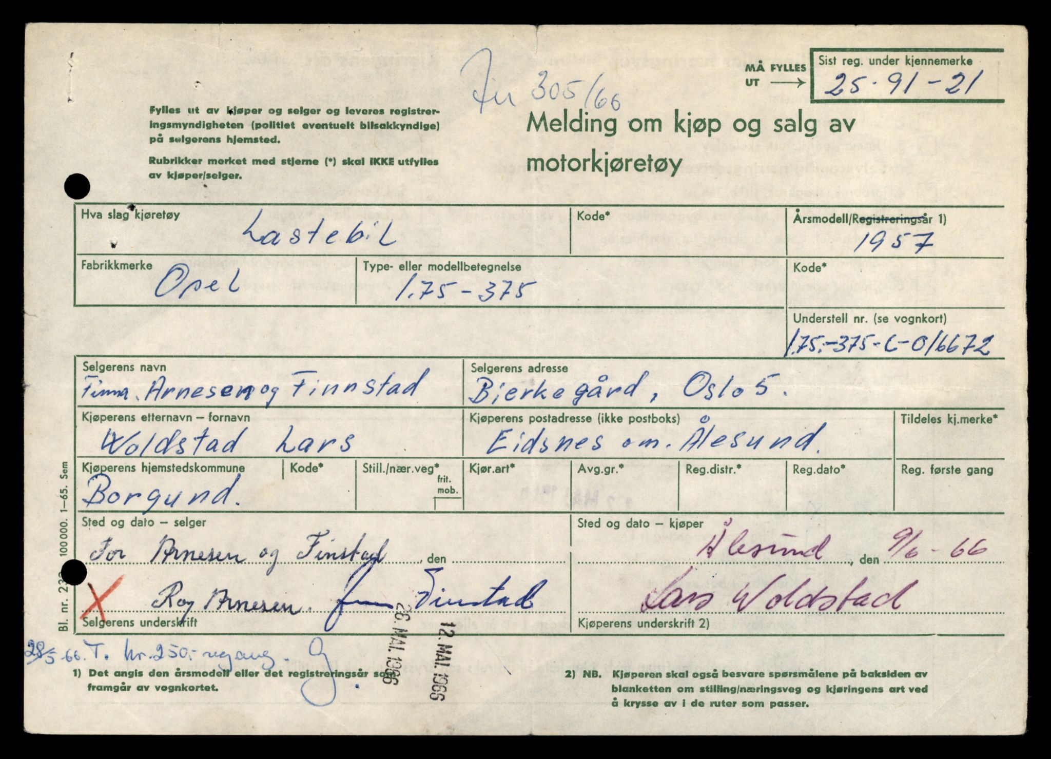 Møre og Romsdal vegkontor - Ålesund trafikkstasjon, AV/SAT-A-4099/F/Fe/L0034: Registreringskort for kjøretøy T 12500 - T 12652, 1927-1998, p. 41