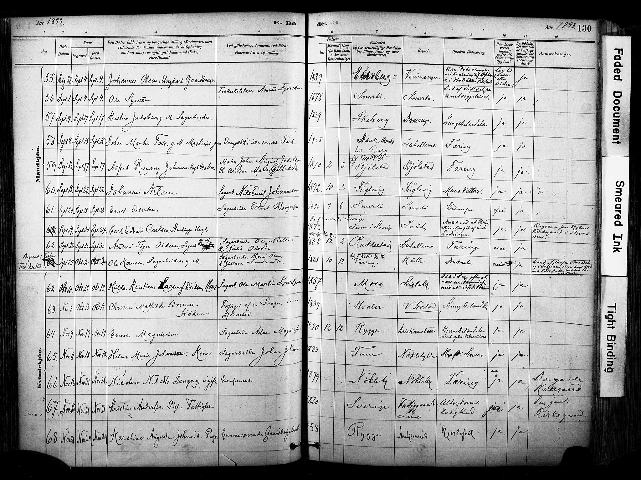 Glemmen prestekontor Kirkebøker, AV/SAO-A-10908/F/Fa/L0012: Parish register (official) no. 12, 1878-1973, p. 130