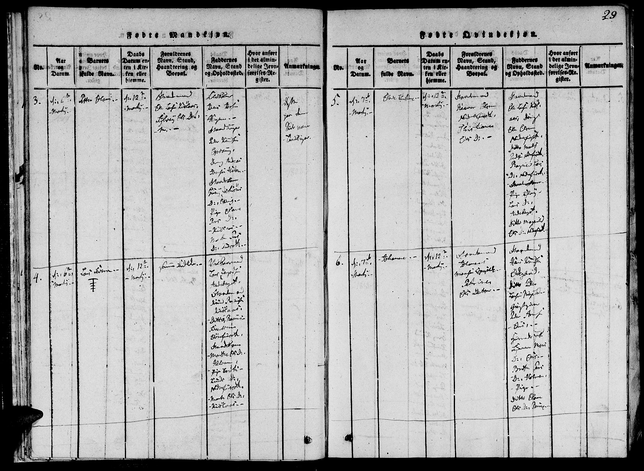 Ministerialprotokoller, klokkerbøker og fødselsregistre - Møre og Romsdal, AV/SAT-A-1454/520/L0273: Parish register (official) no. 520A03, 1817-1826, p. 29