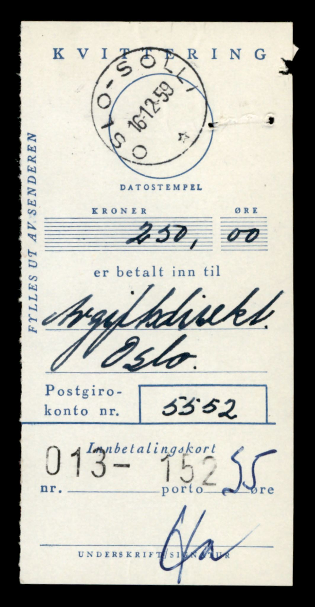 Møre og Romsdal vegkontor - Ålesund trafikkstasjon, AV/SAT-A-4099/F/Fe/L0049: Registreringskort for kjøretøy T 14864 - T 18613, 1927-1998, p. 1171