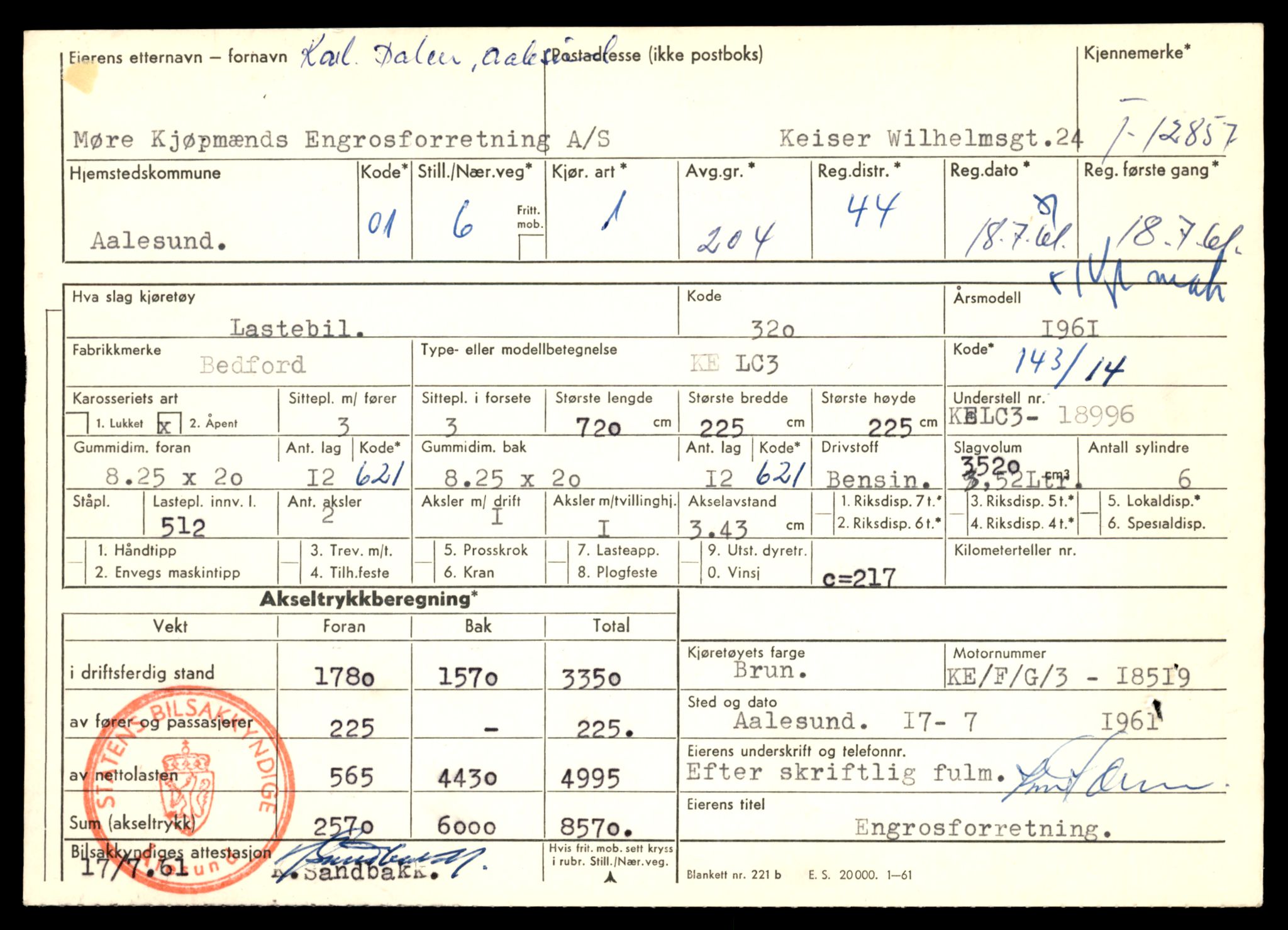 Møre og Romsdal vegkontor - Ålesund trafikkstasjon, AV/SAT-A-4099/F/Fe/L0036: Registreringskort for kjøretøy T 12831 - T 13030, 1927-1998, p. 517