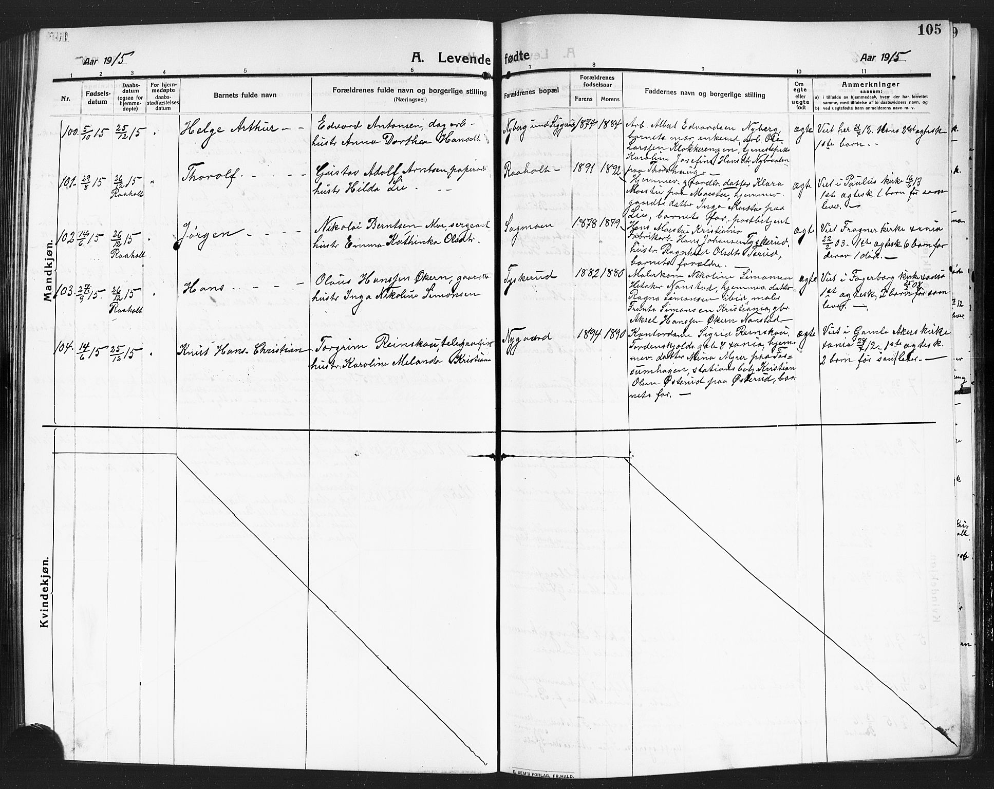Eidsvoll prestekontor Kirkebøker, SAO/A-10888/G/Ga/L0008: Parish register (copy) no. I 8, 1909-1918, p. 105