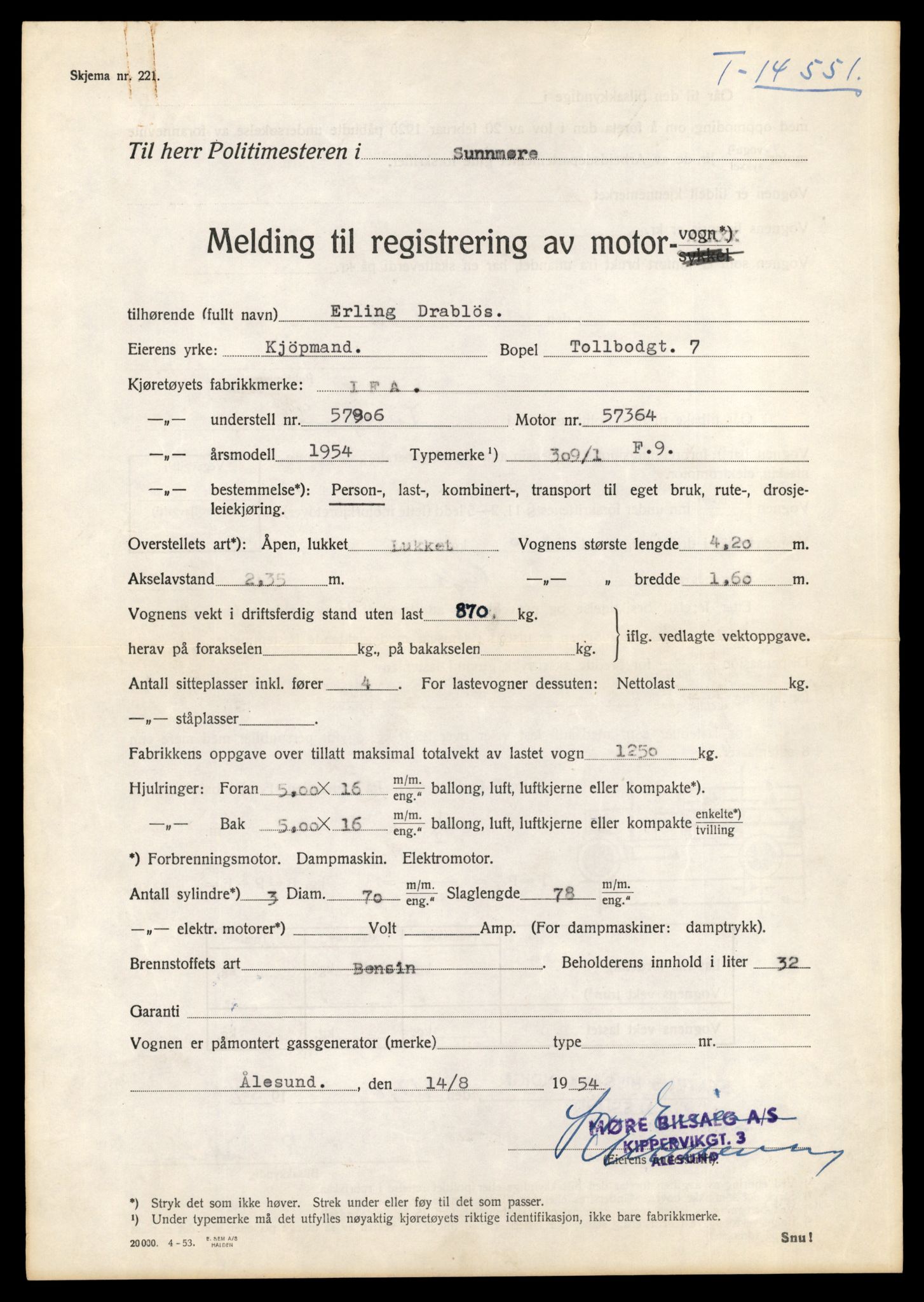 Møre og Romsdal vegkontor - Ålesund trafikkstasjon, AV/SAT-A-4099/F/Fe/L0046: Registreringskort for kjøretøy T 14445 - T 14579, 1927-1998