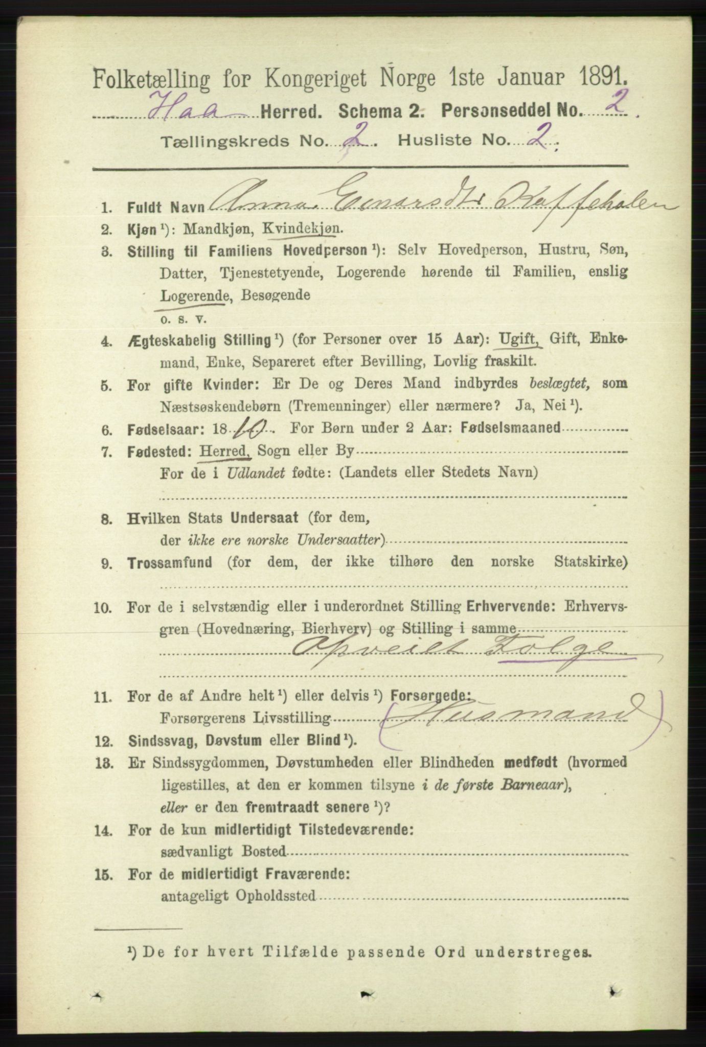 RA, 1891 census for 1119 Hå, 1891, p. 376