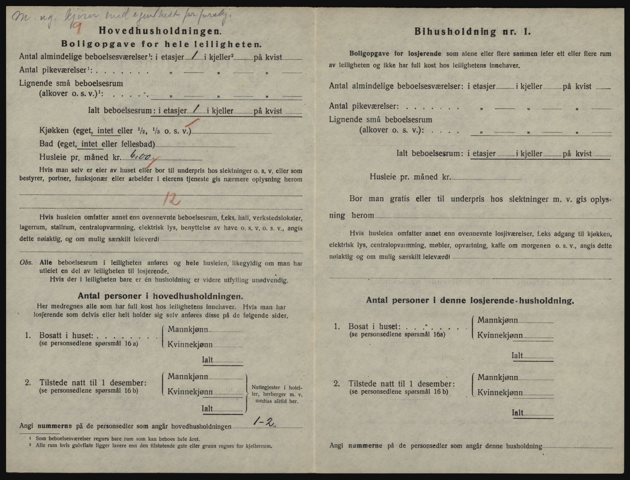 SATØ, 1920 census for Vadsø, 1920, p. 1343