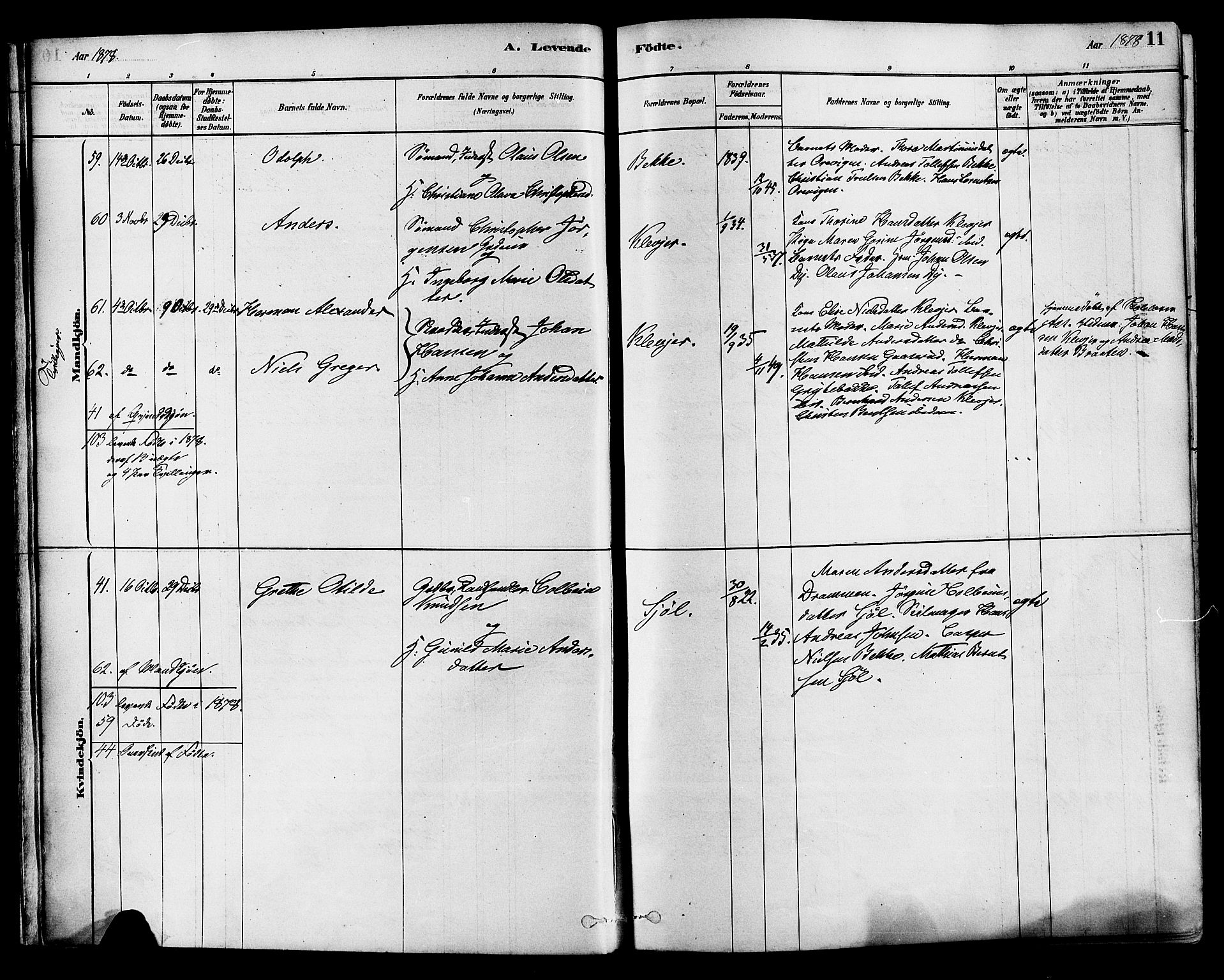 Sande Kirkebøker, AV/SAKO-A-53/F/Fa/L0006: Parish register (official) no. 6, 1878-1888, p. 11