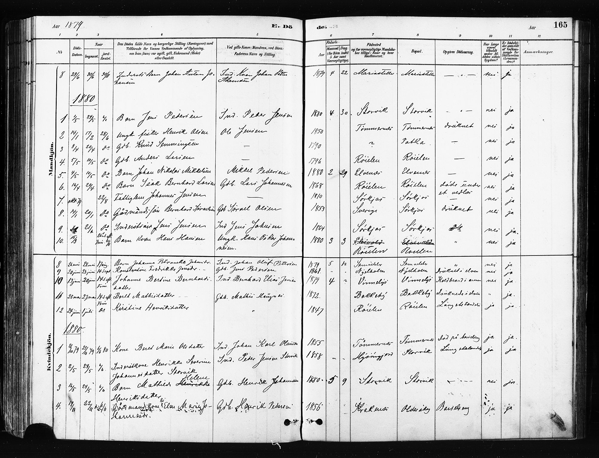 Skjervøy sokneprestkontor, SATØ/S-1300/H/Ha/Haa/L0014kirke: Parish register (official) no. 14, 1878-1894, p. 165