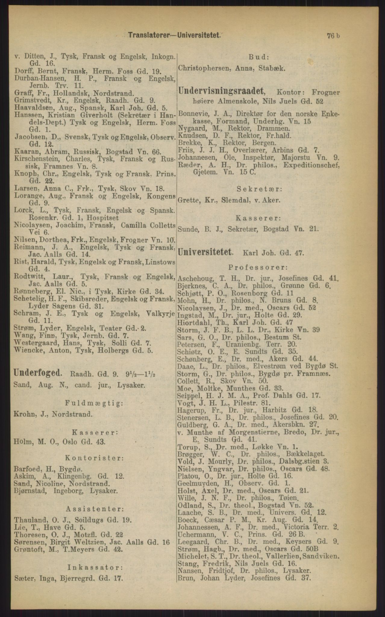 Kristiania/Oslo adressebok, PUBL/-, 1903, p. 76