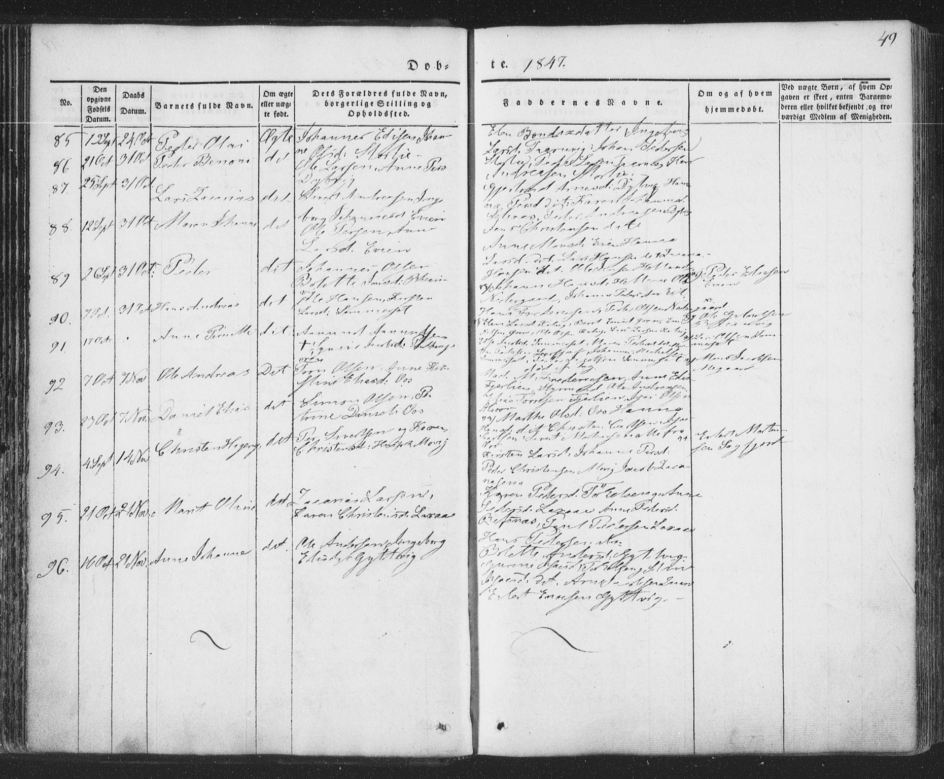 Ministerialprotokoller, klokkerbøker og fødselsregistre - Nordland, AV/SAT-A-1459/853/L0769: Parish register (official) no. 853A08, 1836-1856, p. 49