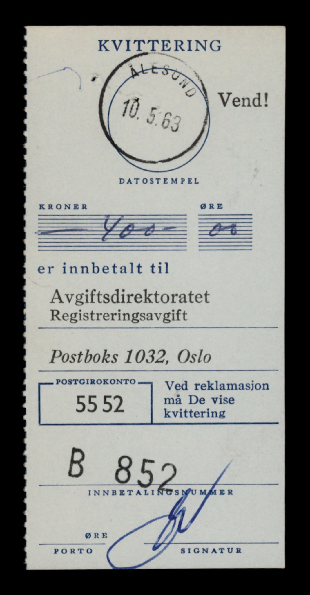 Møre og Romsdal vegkontor - Ålesund trafikkstasjon, AV/SAT-A-4099/F/Fe/L0048: Registreringskort for kjøretøy T 14721 - T 14863, 1927-1998, p. 247