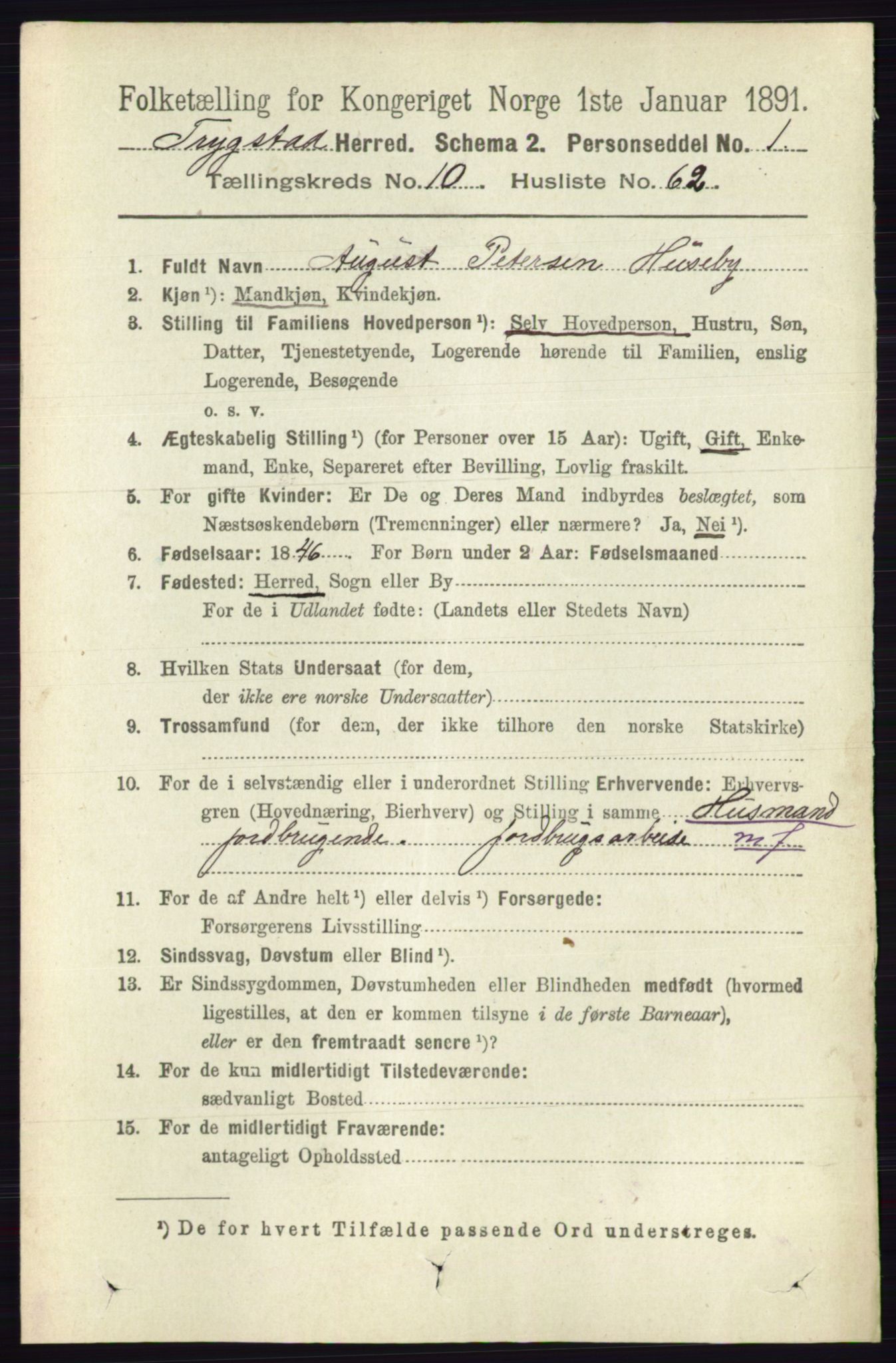 RA, 1891 Census for 0122 Trøgstad, 1891, p. 4637