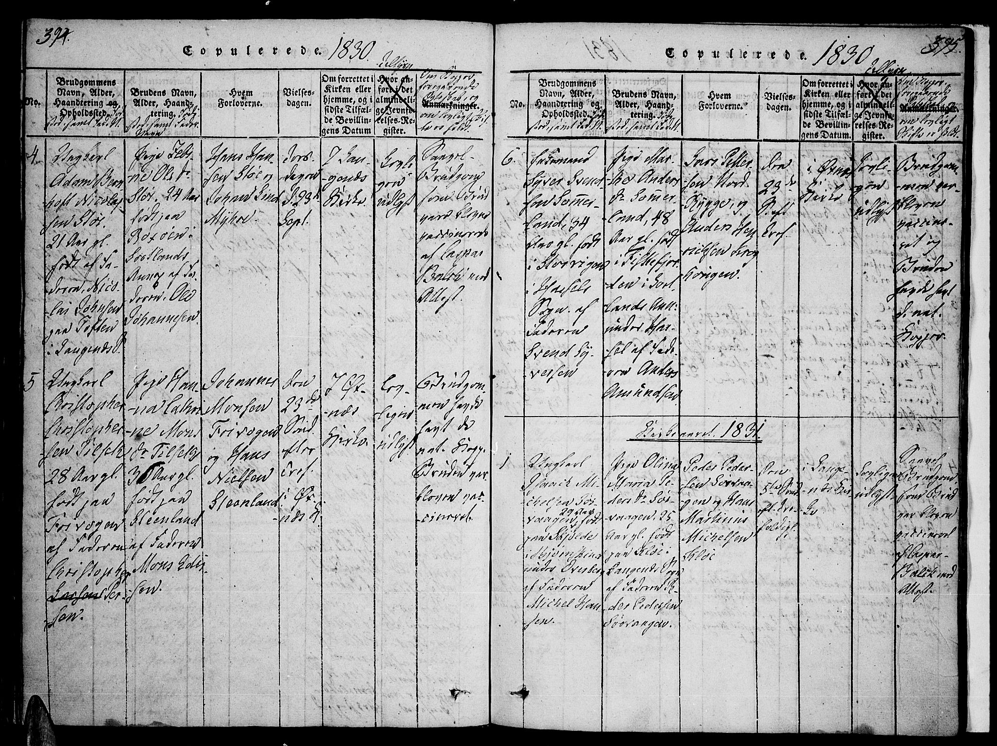 Ministerialprotokoller, klokkerbøker og fødselsregistre - Nordland, SAT/A-1459/893/L1331: Parish register (official) no. 893A04, 1820-1840, p. 394-395