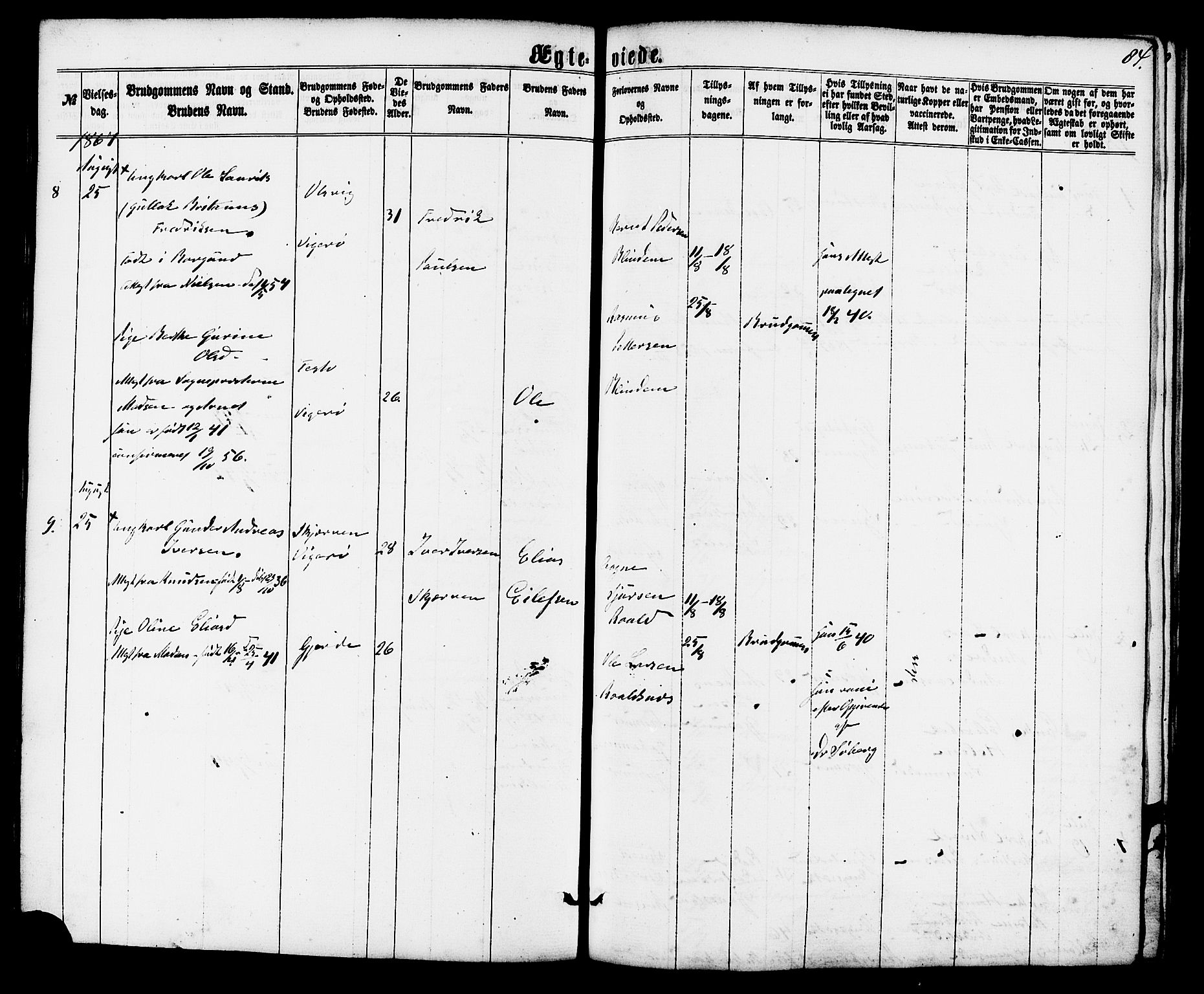 Ministerialprotokoller, klokkerbøker og fødselsregistre - Møre og Romsdal, AV/SAT-A-1454/537/L0518: Parish register (official) no. 537A02, 1862-1876, p. 84