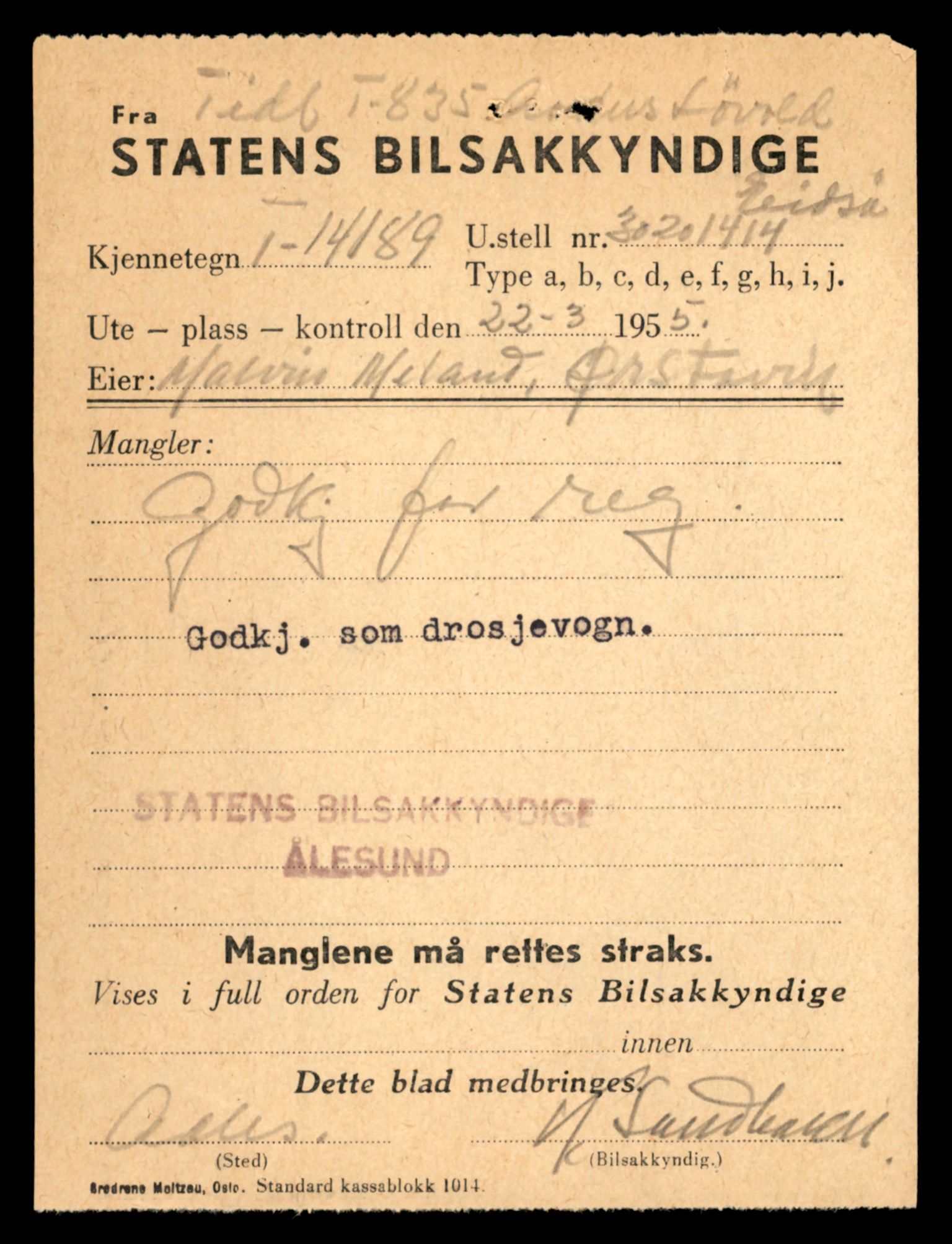 Møre og Romsdal vegkontor - Ålesund trafikkstasjon, AV/SAT-A-4099/F/Fe/L0008: Registreringskort for kjøretøy T 747 - T 894, 1927-1998, p. 2140